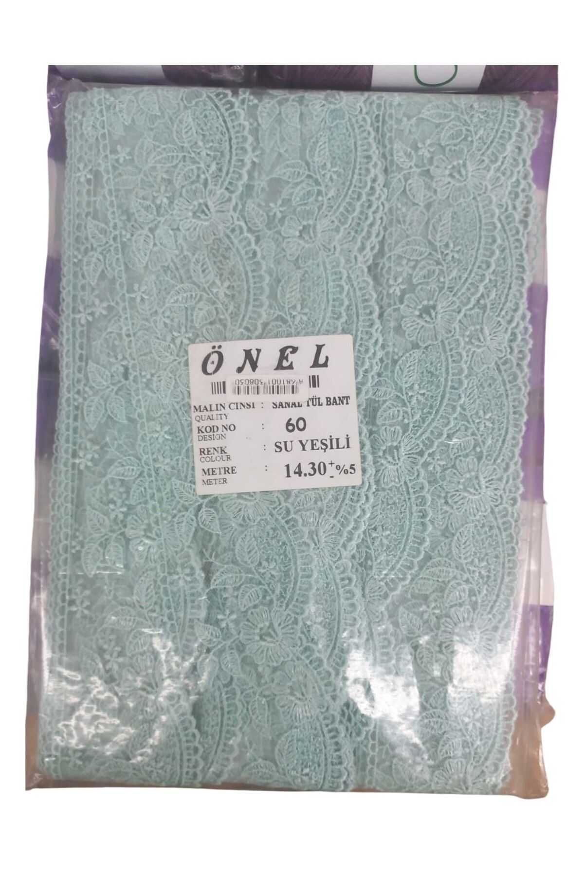Modafiks Dantel Polyester Sanal Tül Bant Su Yeşili 14,30 Metre En 6 cm ON-60-SY