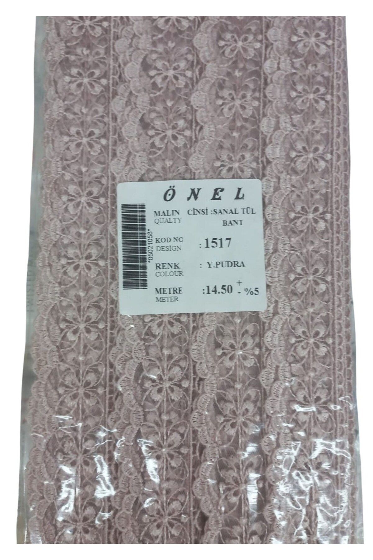 Modafiks Dantel Polyester Sanal Tül Bant Y.Pudra 14,50 Metre En 3 cm ON-1517-PU