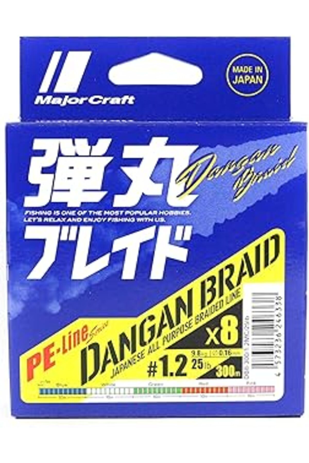 NZM TİCARET Major Craft Mc Dangan Braid İp Db8 Pe 1.2/0.16Mm/25Lb/9.8Kg/300 Metre Multi