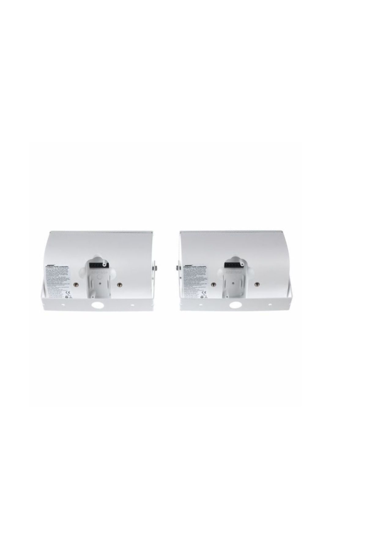 Bose-FreeSpace FS2SE white, 100V external speakers 5