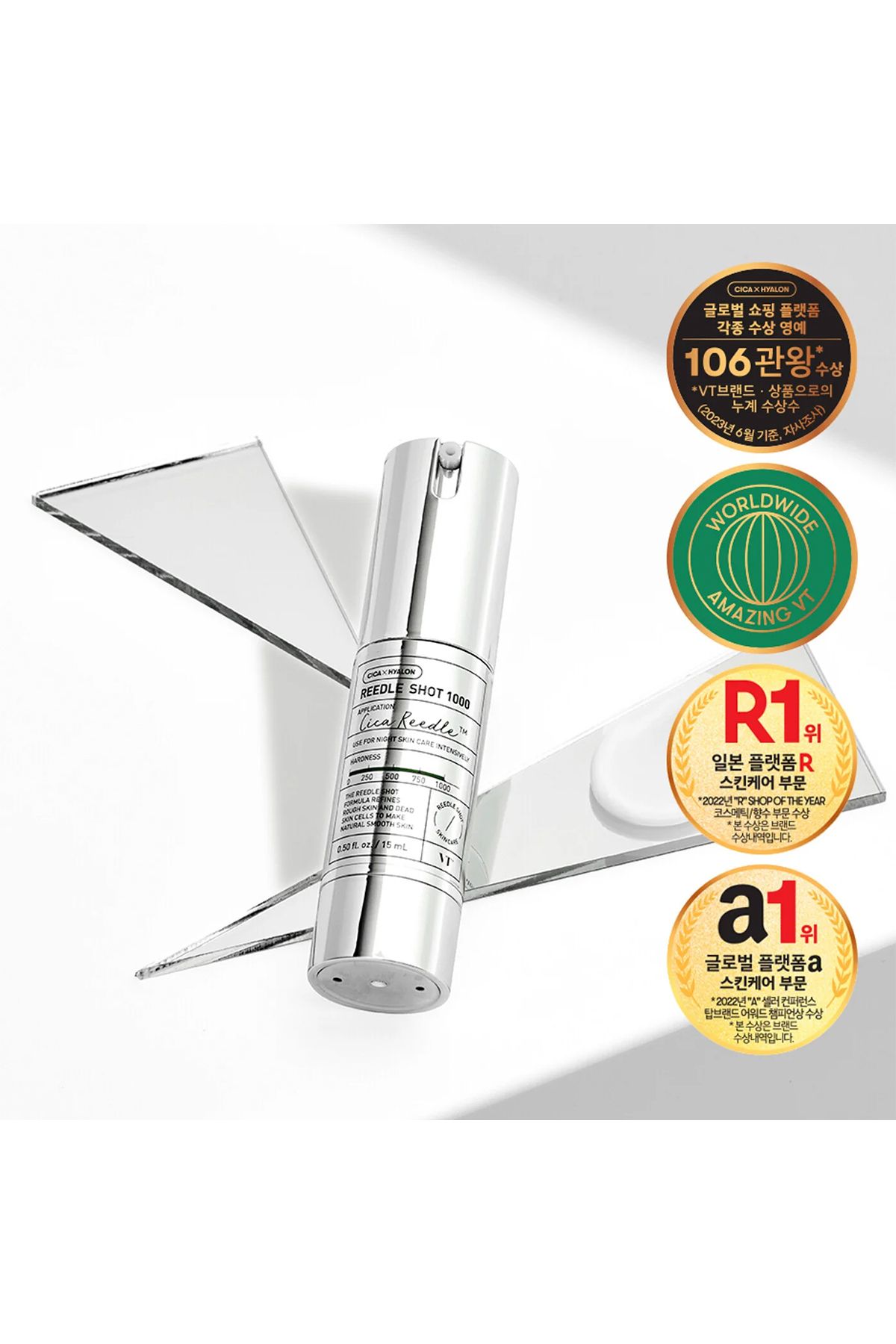 سرم پوست شات ریدل 1000 میکرو ساختار یافته CENTELLA ASIATICA 15ML VT COSMETICS