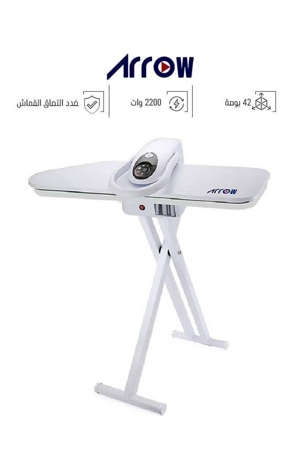 مكواة بخار مع حامل - 42 بوصة - 2200 واط - 90 مم -...