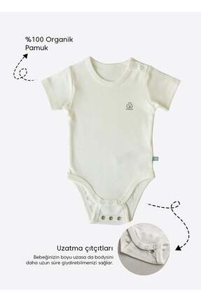 kitikate Organik New Basic Uzayan Kısa Kol Body Bebek Boy Ekru