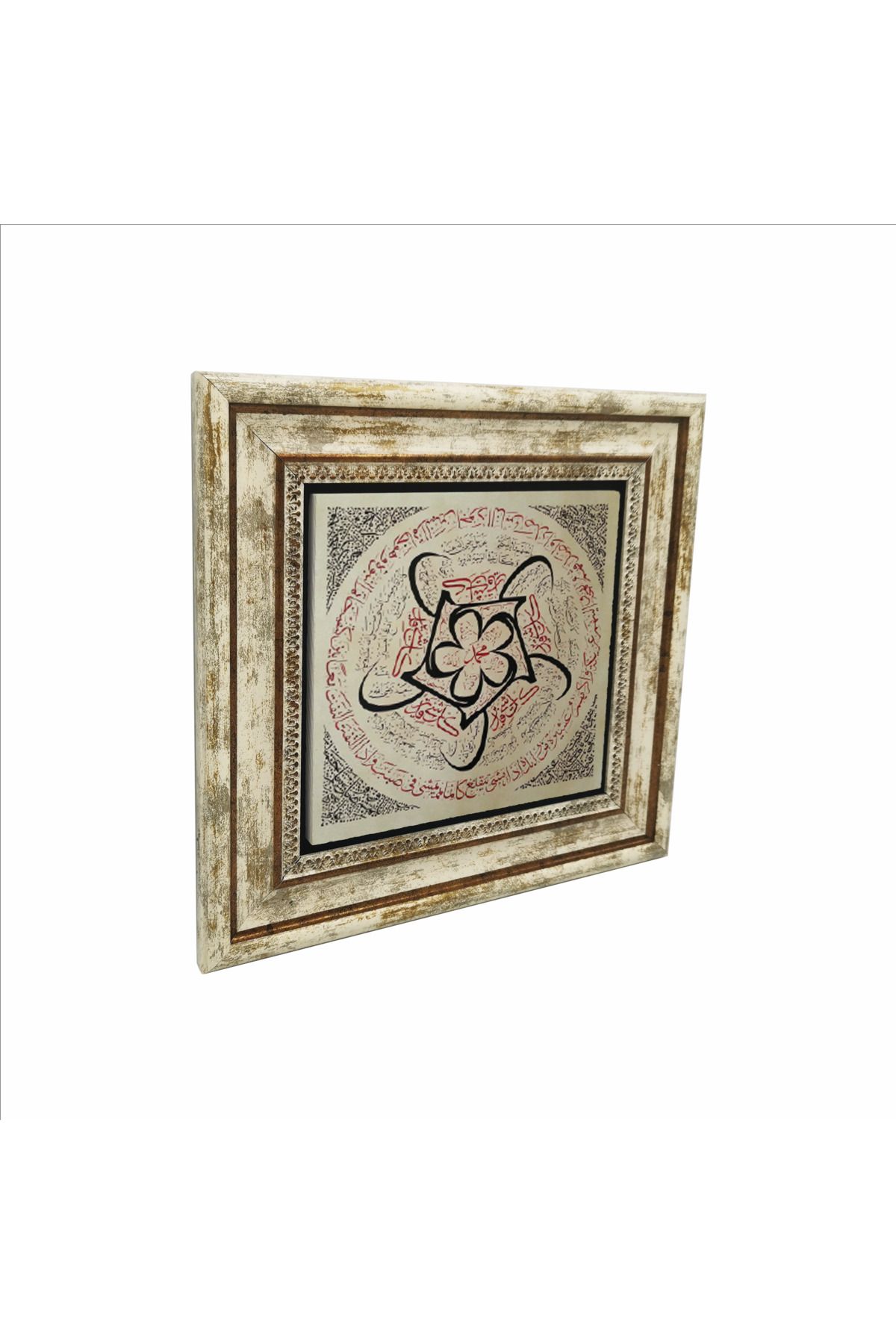 Sadrazam Hilye-i Şerif Baskılı Doğaltaş Tablo (25 X 25 KH-189)