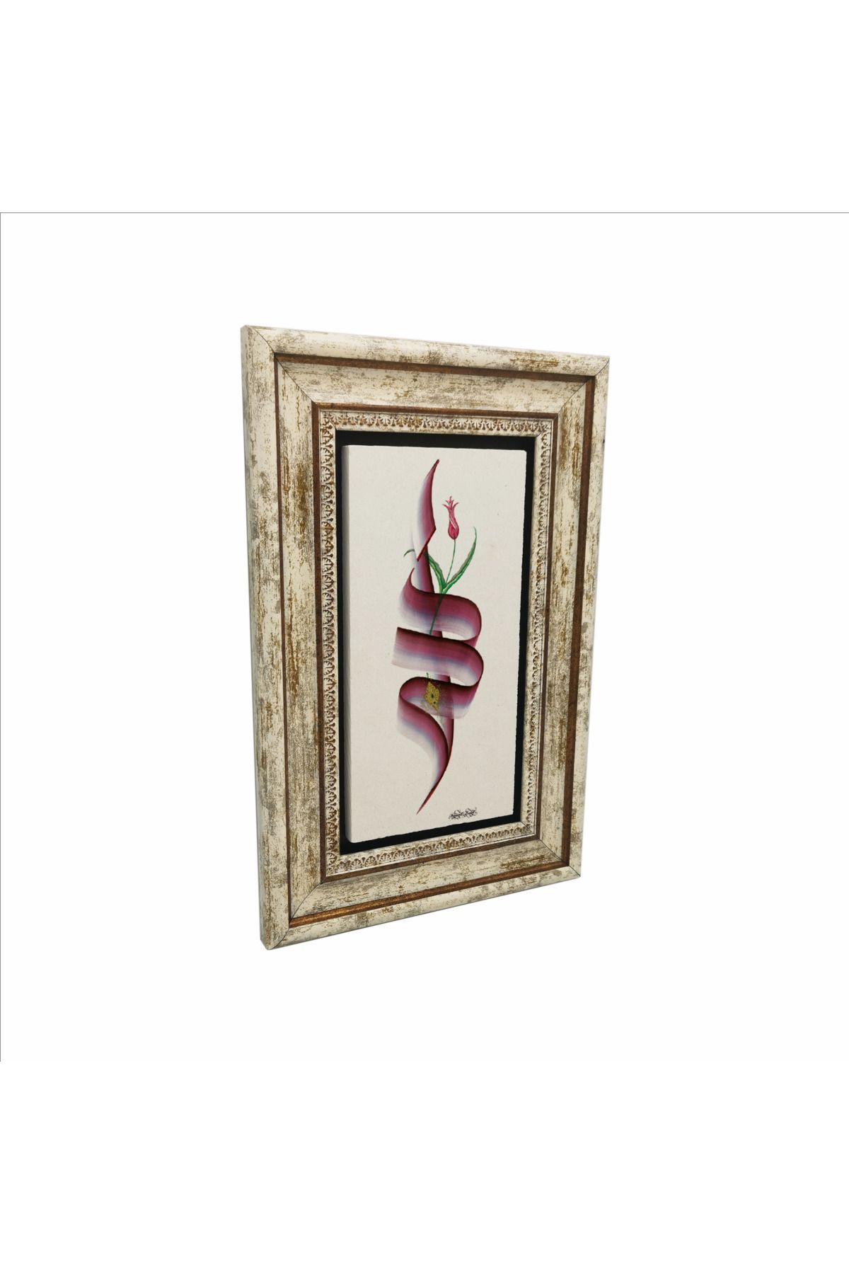 Sadrazam Allah Baskılı Doğaltaş Tablo (20 X 30 DH-53)