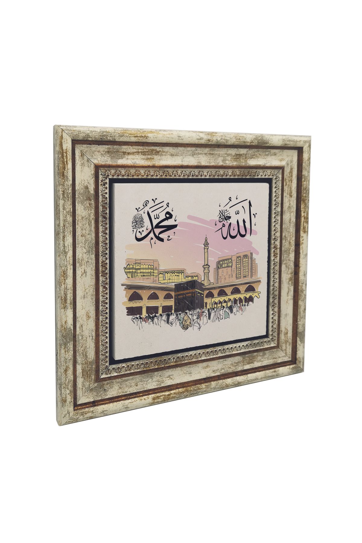 Sadrazam Kabe-i Şerif Görseli Üzerinde Allah ve Muhammed Baskılı Doğaltaş Tablo (25 X 25 KH-201)