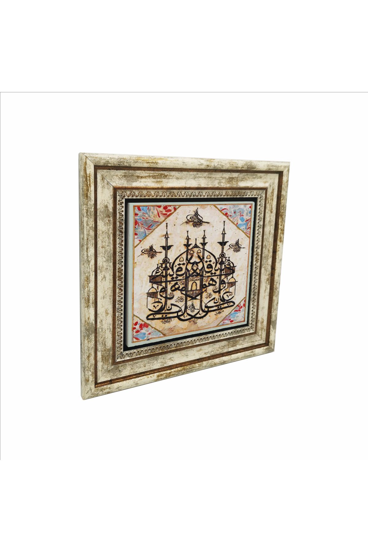 Sadrazam O’nun her şeye gücü yeter. [Mülk 1] Baskılı Doğaltaş Tablo (25 X 25 KH-176)