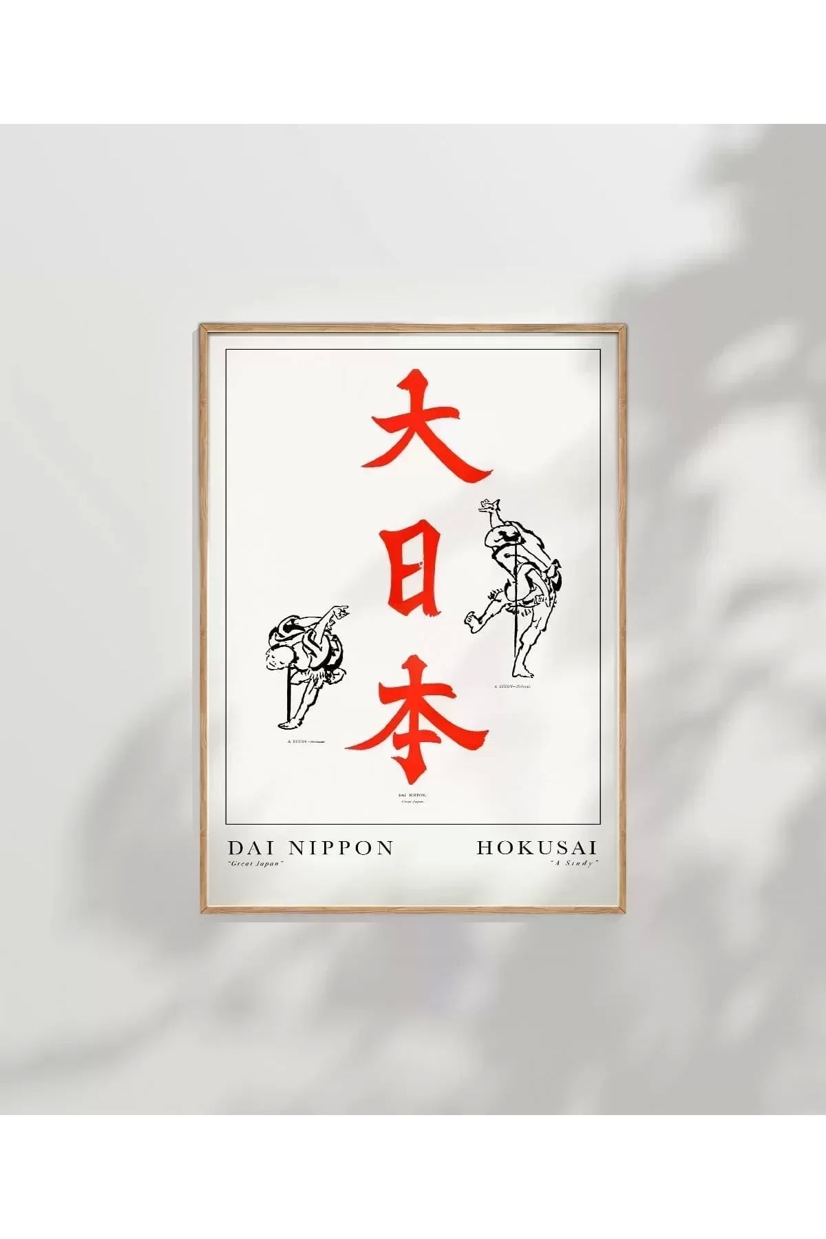 VOGLOO Çerçevesiz Poster Hokusai Çalışma Dai Nippon Büyük Japonya