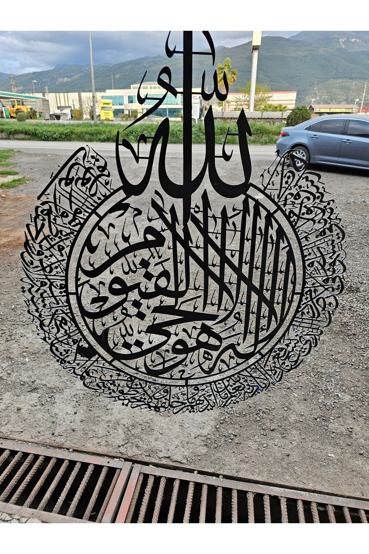 BDM421 Ayetel Kürsi Duvar Tablosu