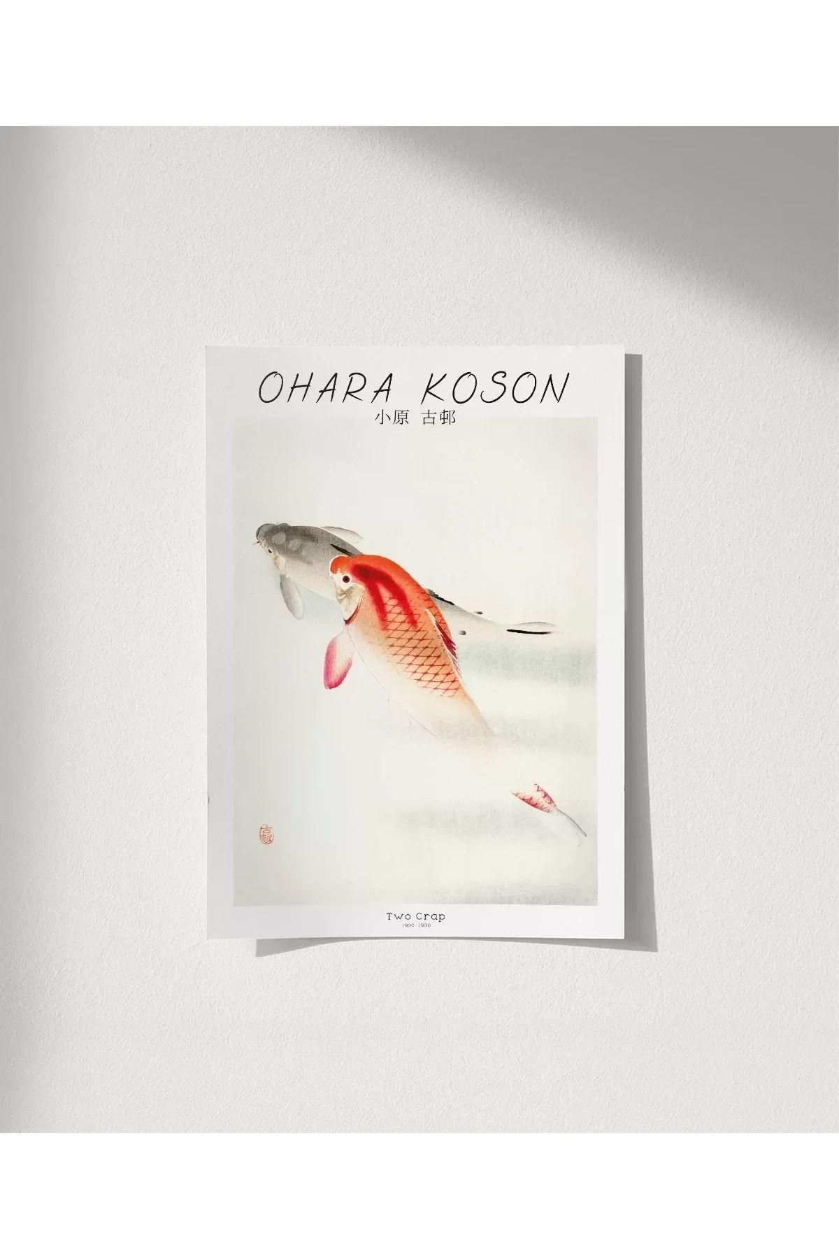 VOGLOO Çerçevesiz Poster Ohara Koson İki Sazan