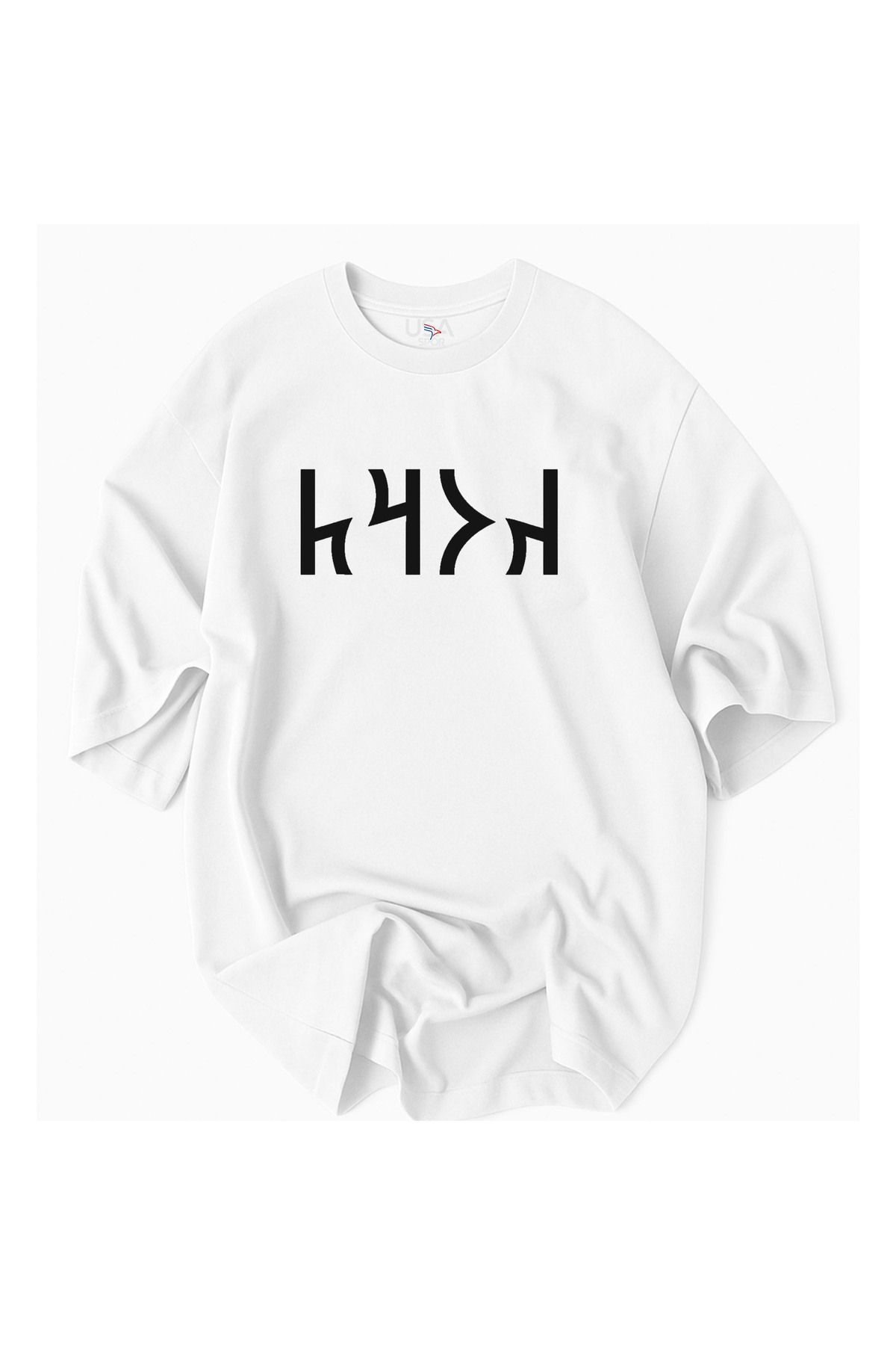 Advantage Göktürk'ce KURT yazılı Unisex Oversize %100 Pamuklu T-Shirt