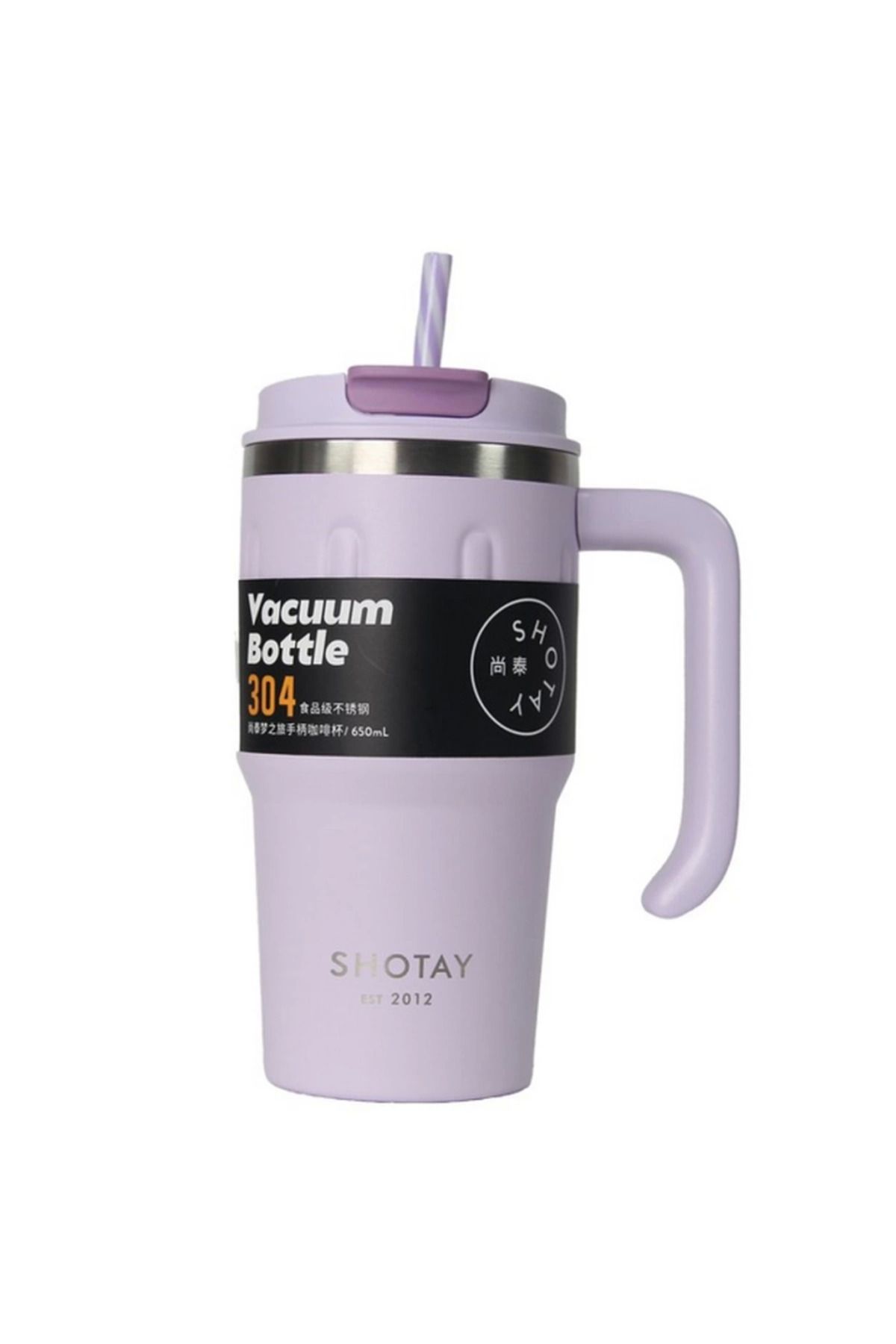Skygo Shotay Handle Mug 680 ml