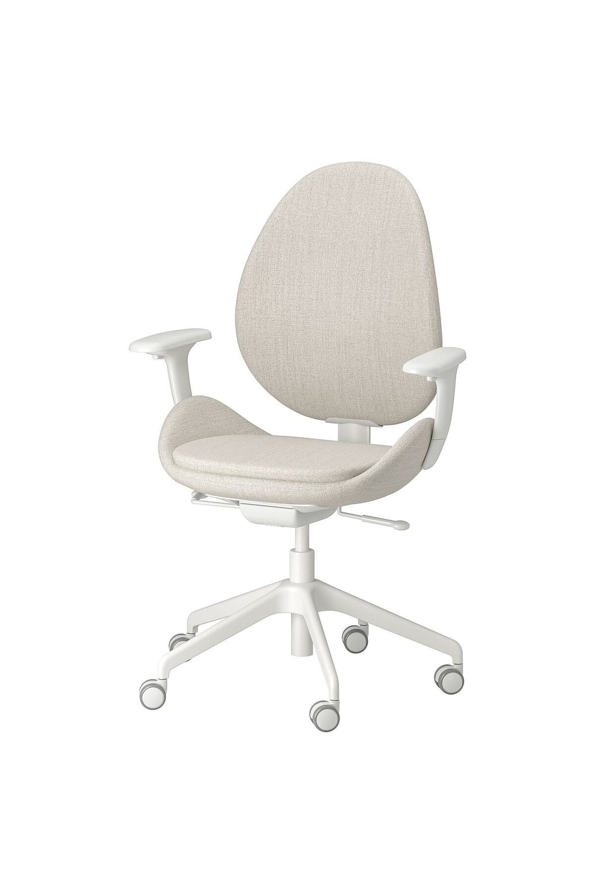 IKEA Hattefjall Çalışma Sandalyesi, Gunnared Bej