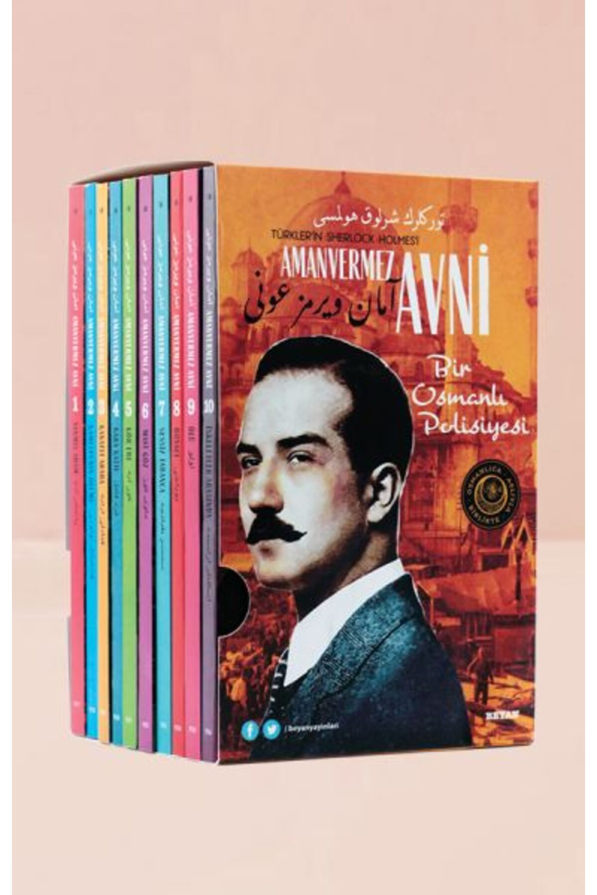 Beyan Yayınları Amanvermez Avni Kutulu Takım 10 Kitap