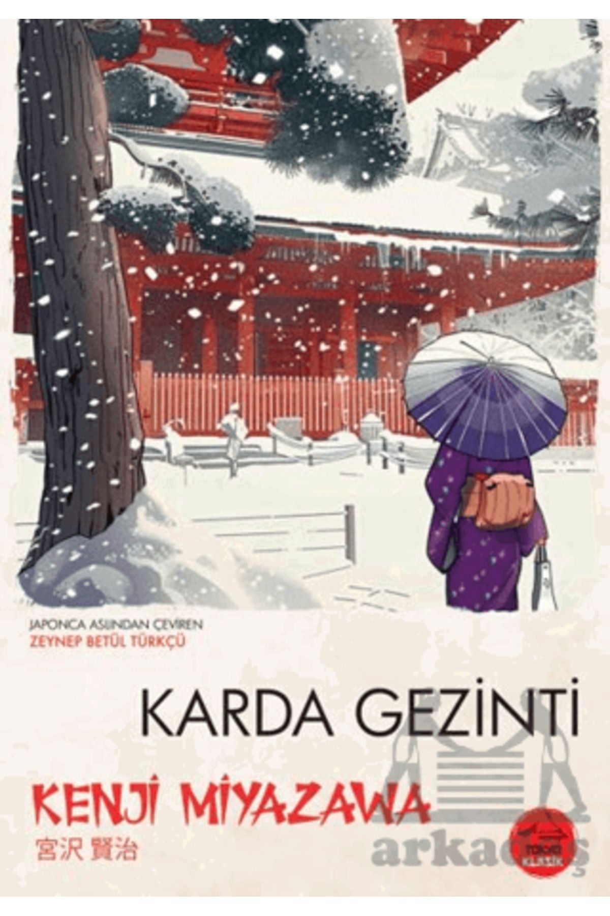 Tokyo Manga Karda Gezinti