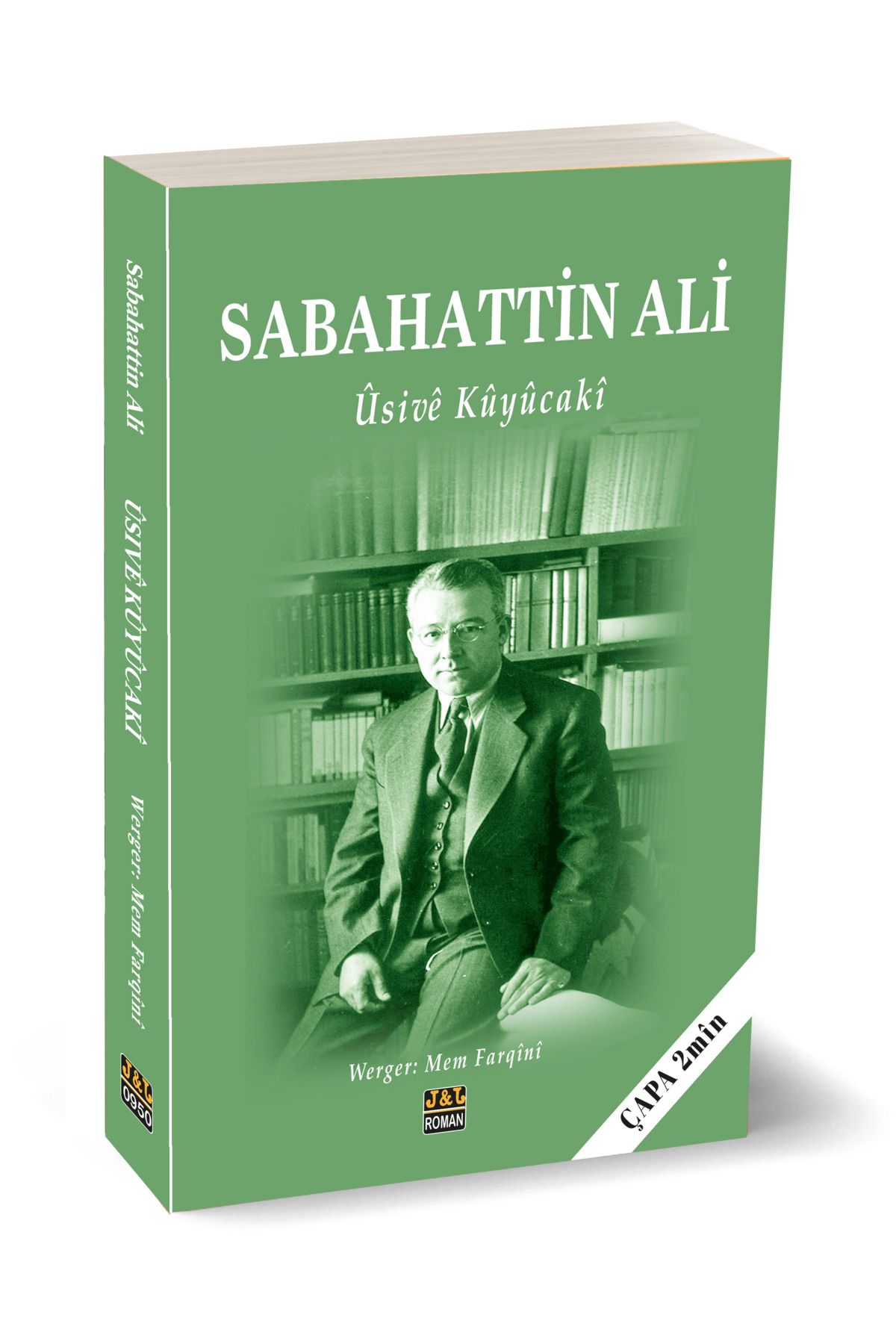 J & J Ûsivê Kûyûcakî - Kuyucaklı Yusuf