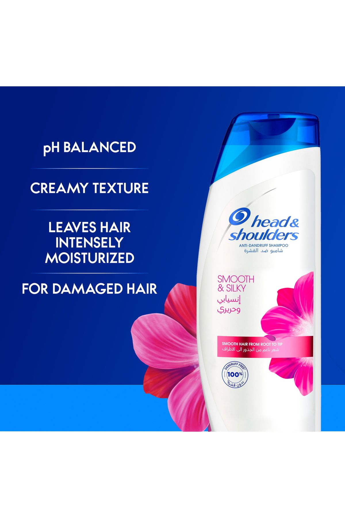 Head&Shoulders-Head & Shoulders Smooth & Silky 2 in 1 Anti-Dandruff Shampoo with Conditioner 600 ml 5