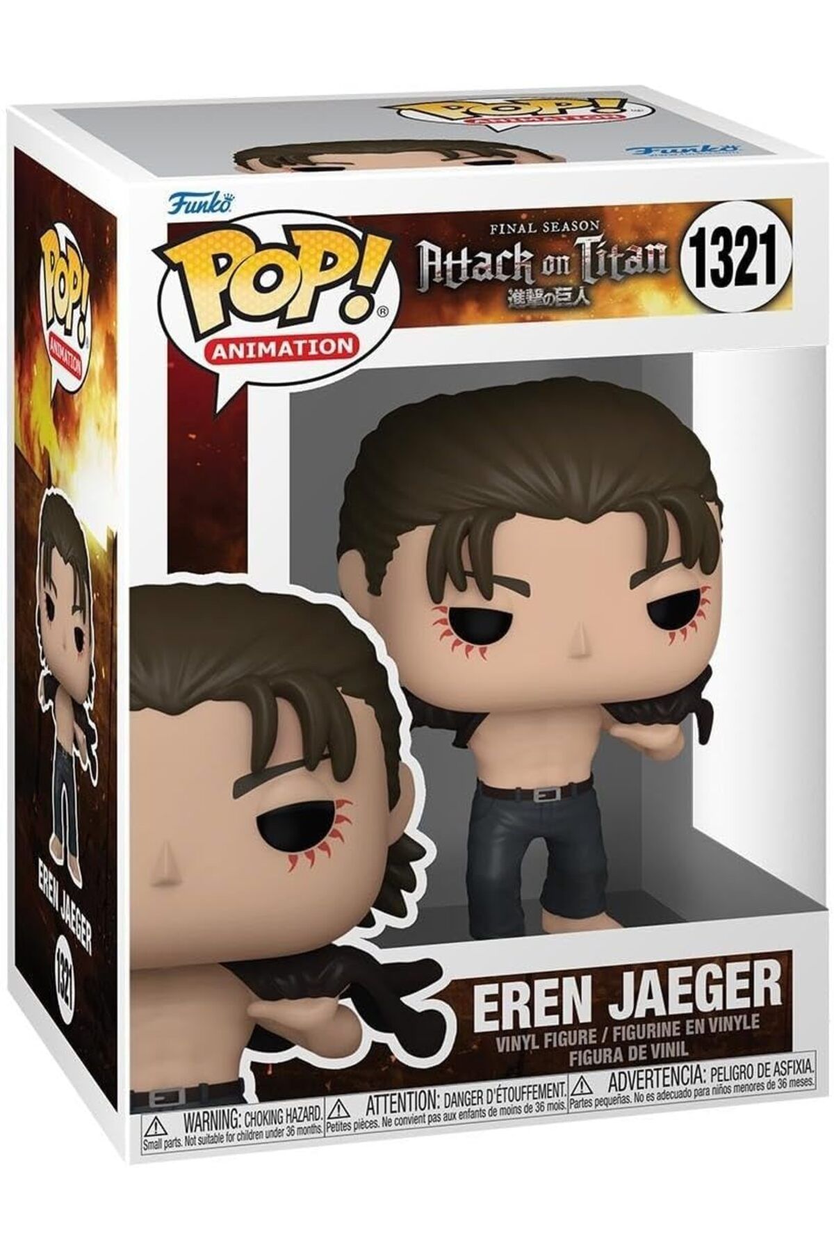 Funko Pop! Animation: Attack On Titan, Eren, Vinil Koleksiyon Figürü
