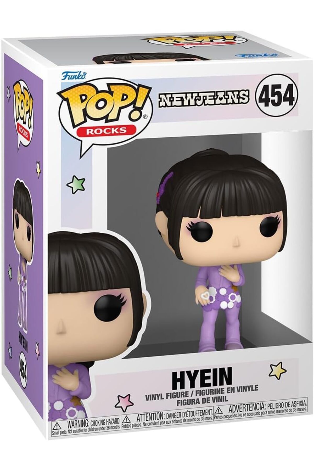 Funko Pop! Rocks: New Jeans, Hyein, Vinil Koleksiyon Figürü, Resmi Ürün