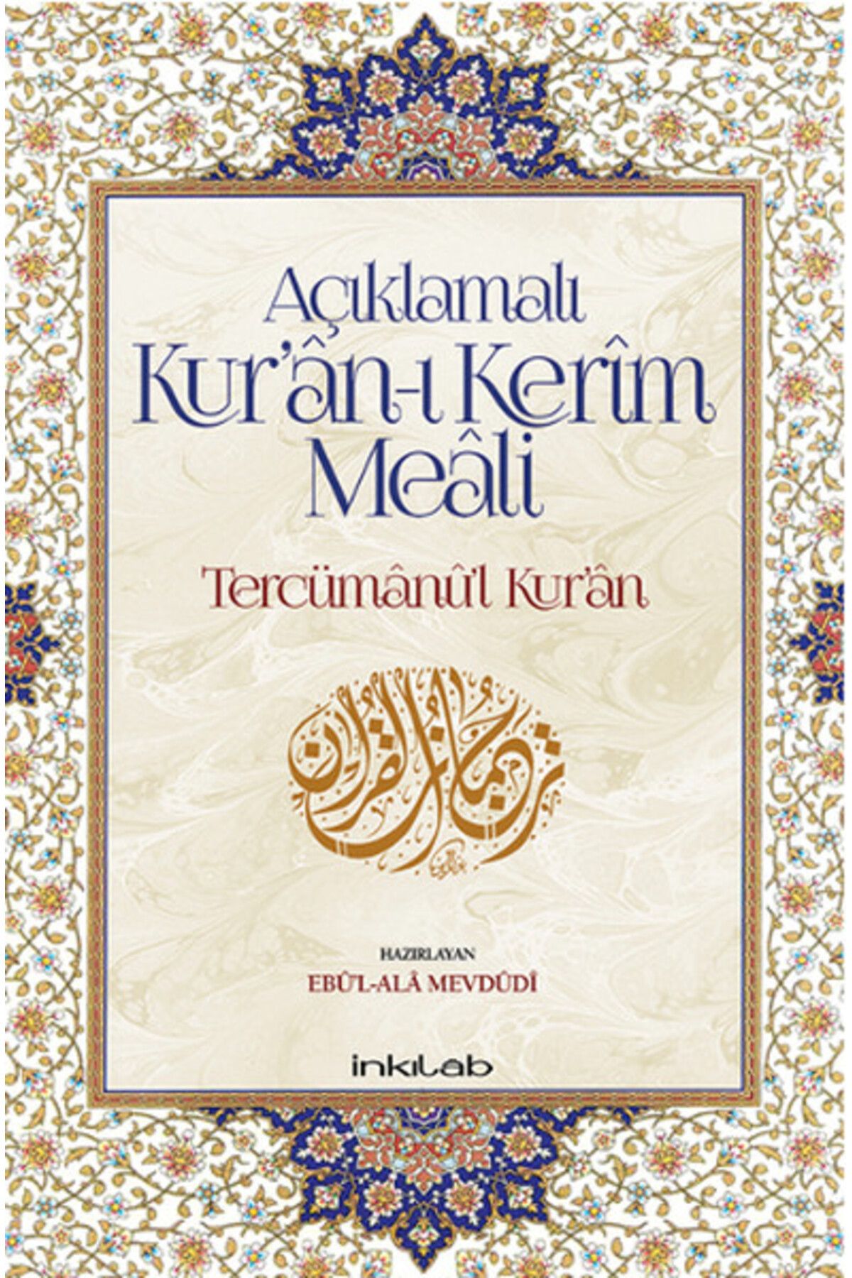 Destek Yayınları Açıklamalı Kur’an-ı Kerim Meali: Tercümanu’l-Kur’an (12x19)