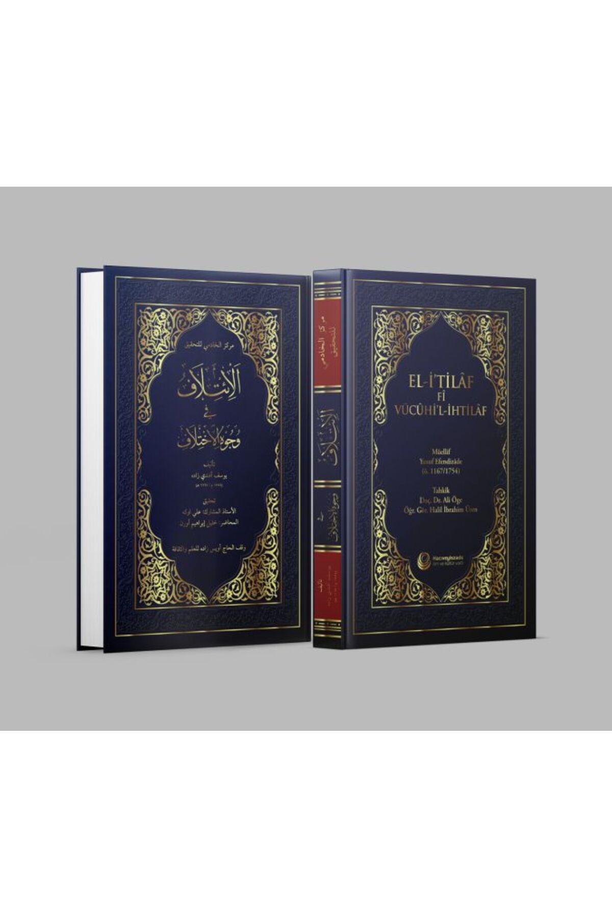 Karma Kitaplar El-i'tilâf fî vücûhi'l-ihtilâf (Ciltli) kitap (Korunakli Posetle)