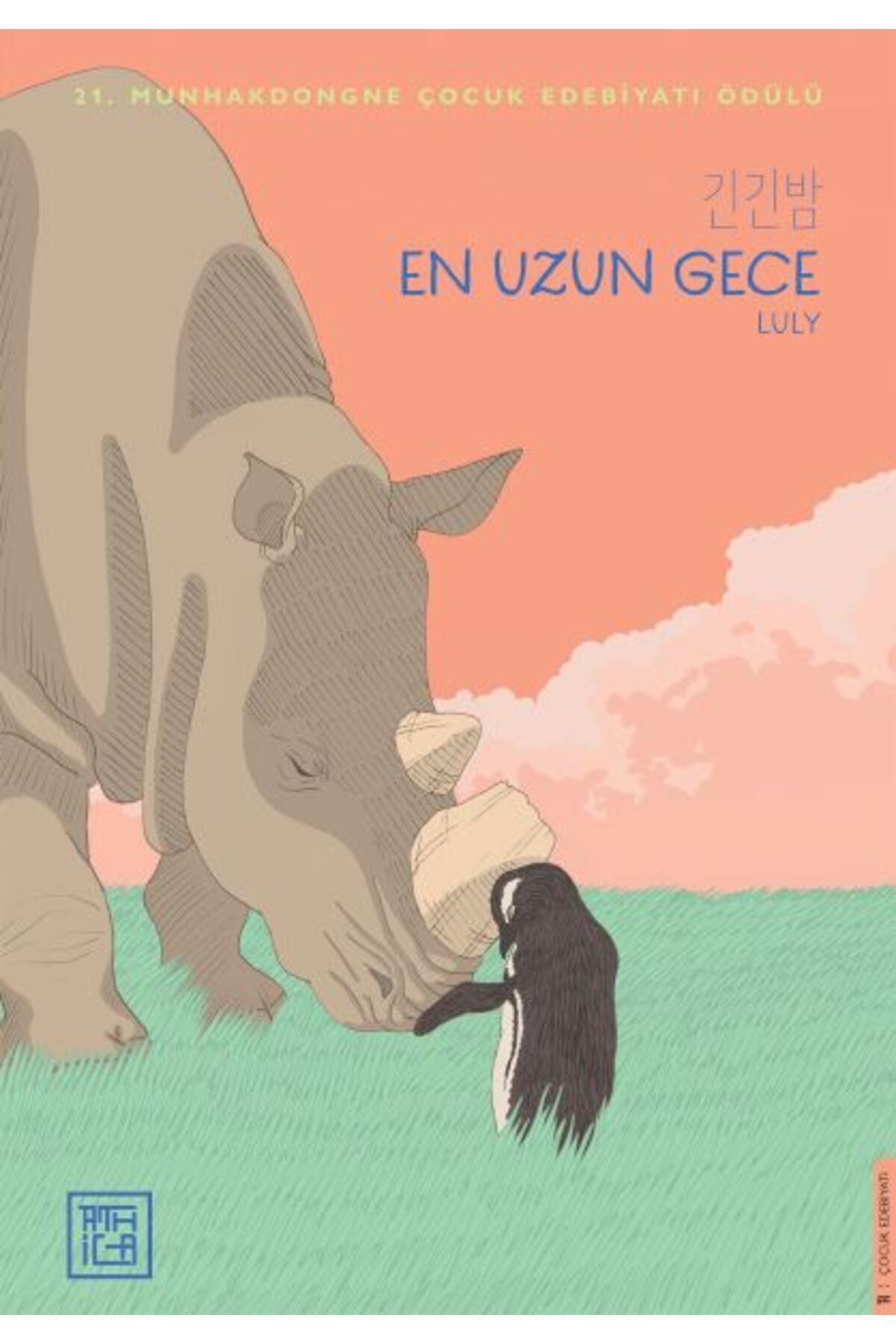 Destek Yayınları En Uzun Gece