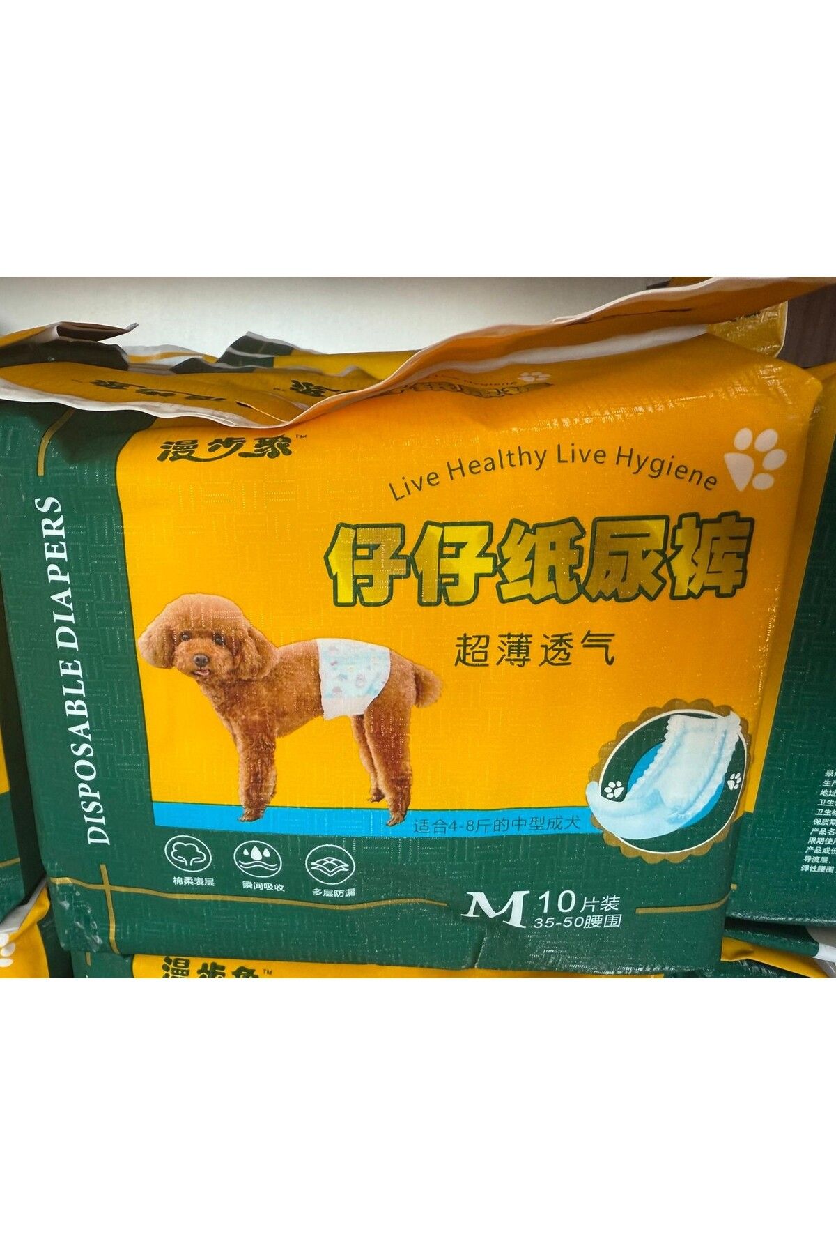 shop ERKEK KÖPEK ÇİŞ BEZİ M BEDEN