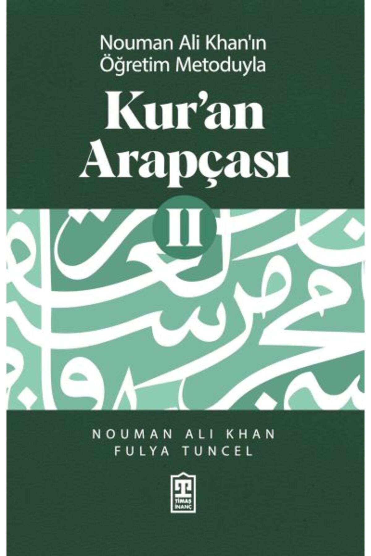Destek Yayınları Kuran Arapçası 2