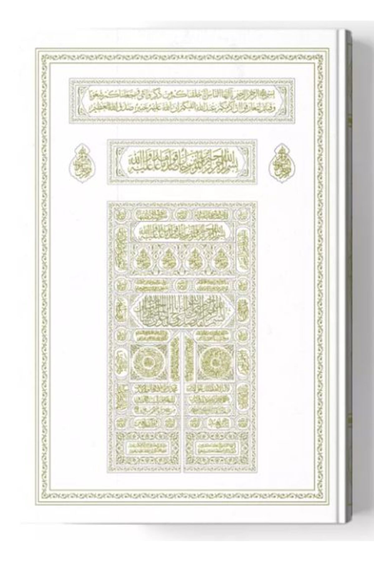 Destek Yayınları Kabe Kapaklı Kur'an-ı Kerim (Miklepsiz, Orta Boy, Beyaz, Mühürlü)