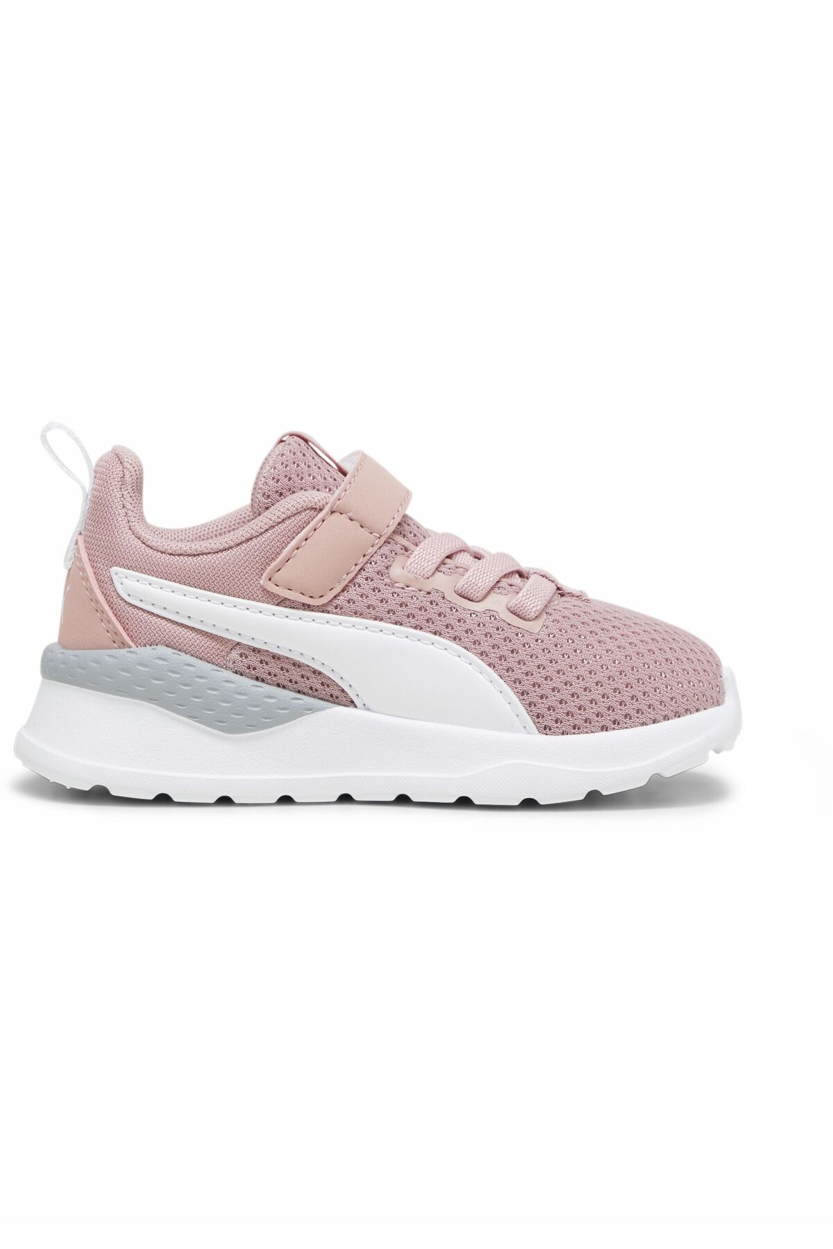 Puma-Dětské trenérky Anzarun Lite 8
