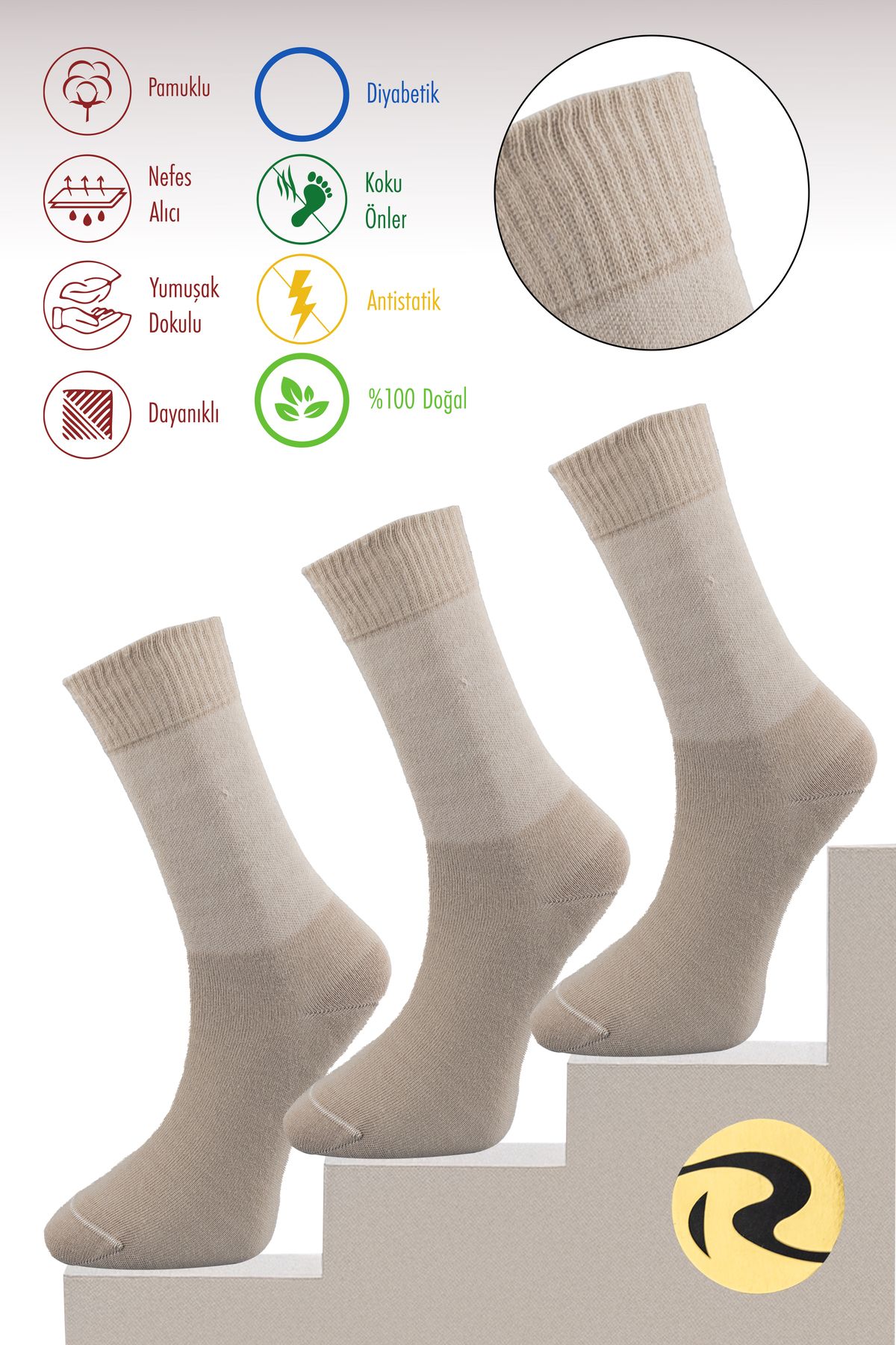 Roff Pamuk Kadın Diyabetik Bej Soket Dikişsiz Premium Çorap 3'lü Paket / İz Bırakmaz / Sıkmayan Çorap