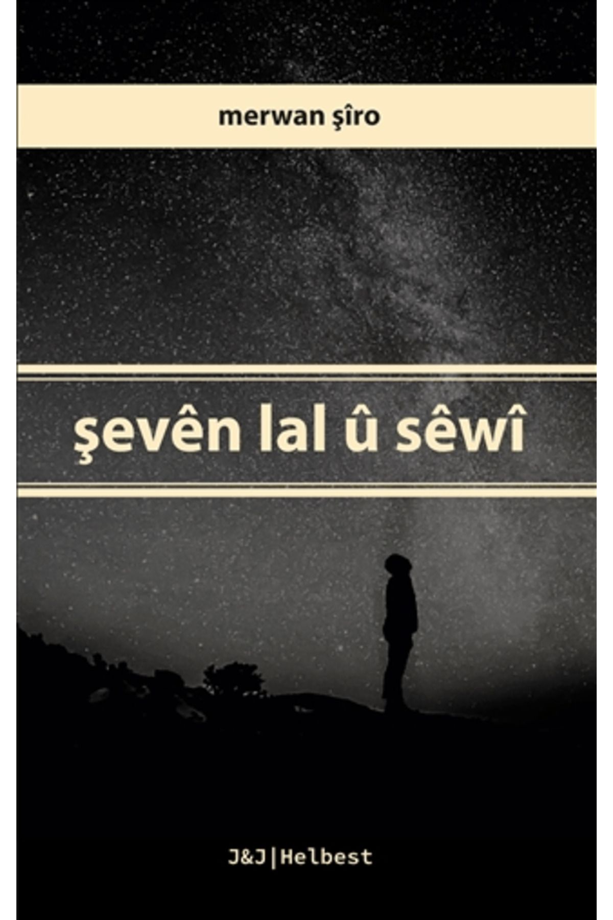 J & J Şeven Lal ü Sewi