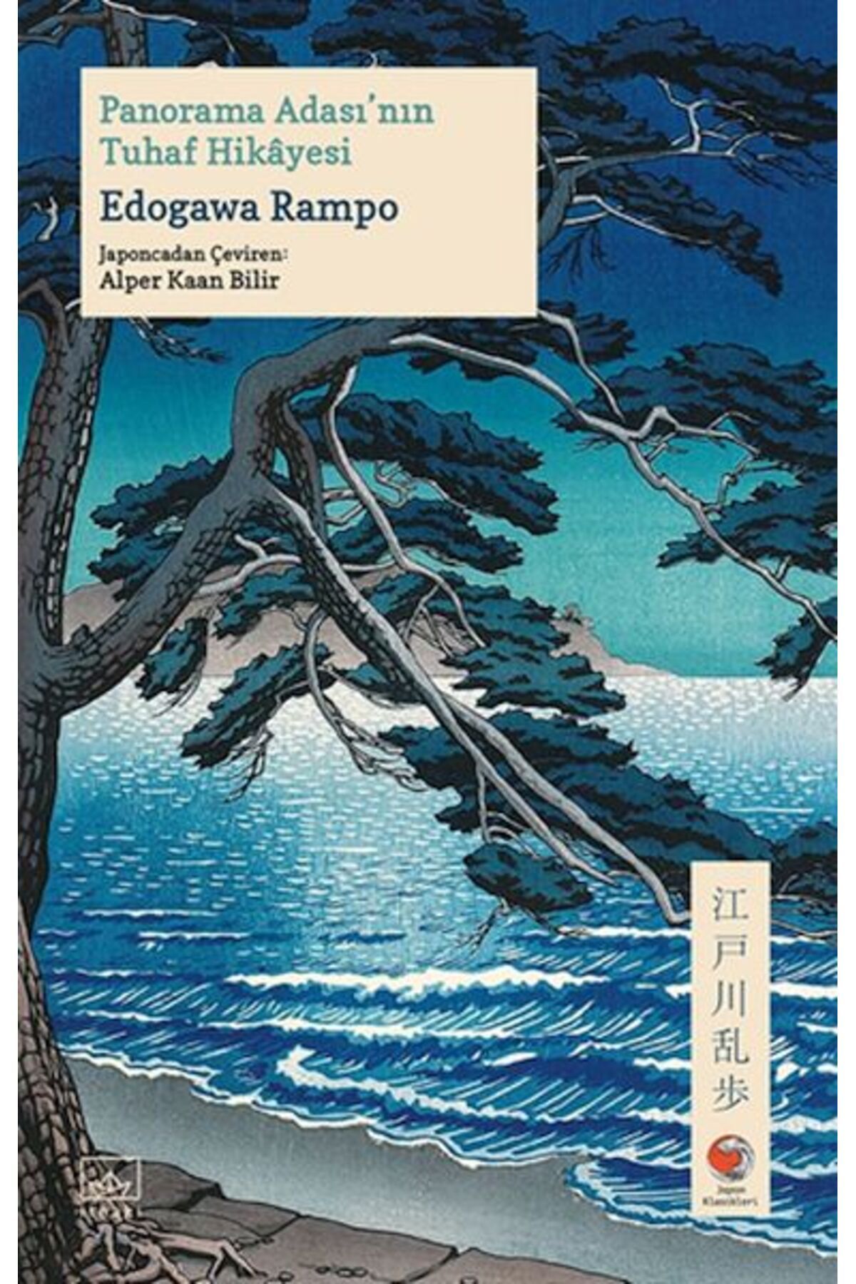 Destek Yayınları Panorama Adasının Tuhaf Hikyesi Japon Klasikleri