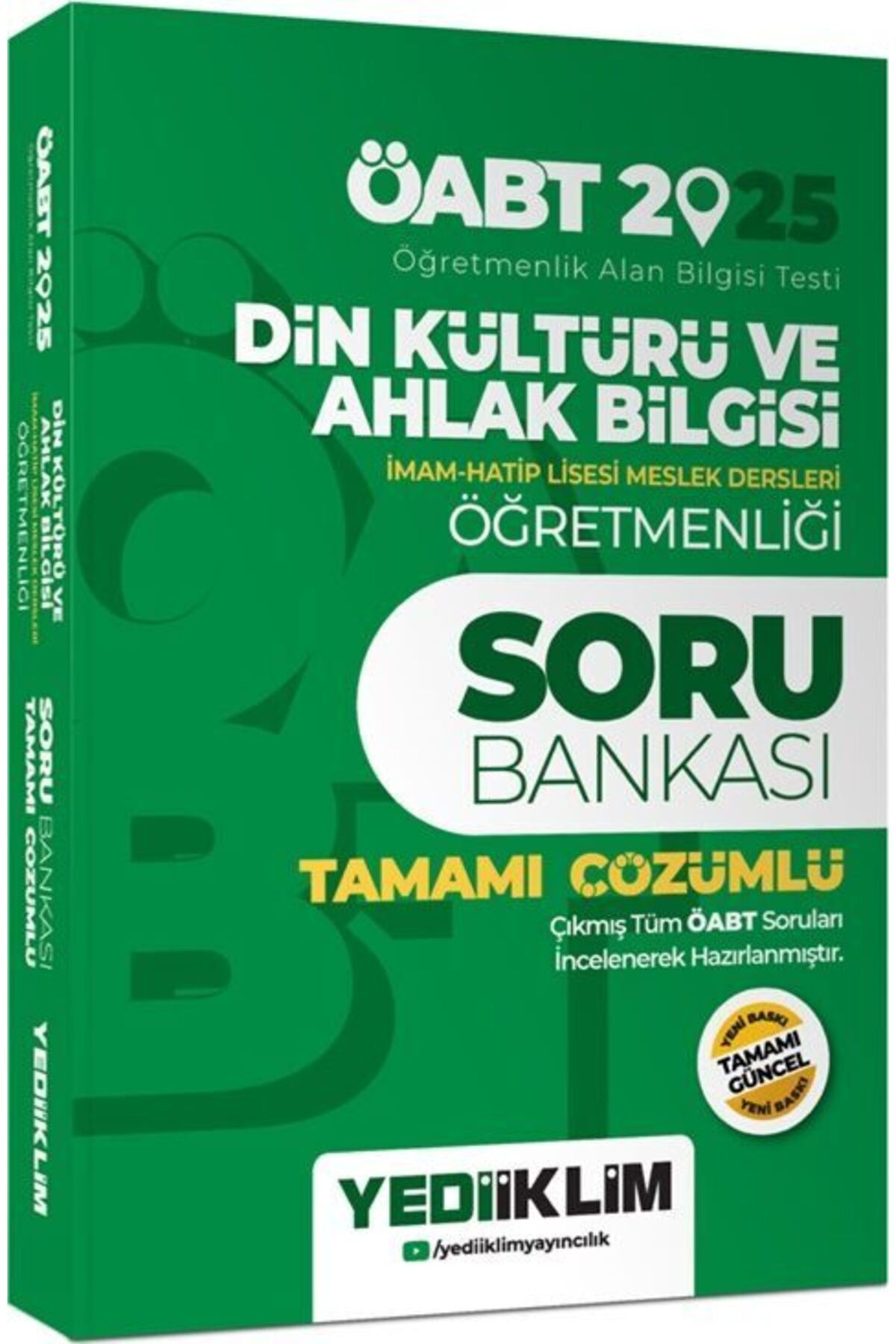 Yediiklim Yayınları Yediiklim Yayınları 2025 Din Kültürü Ve Ahlak Bilgisi Öğretmenliği Tamamı Çözümlü Soru Bankası