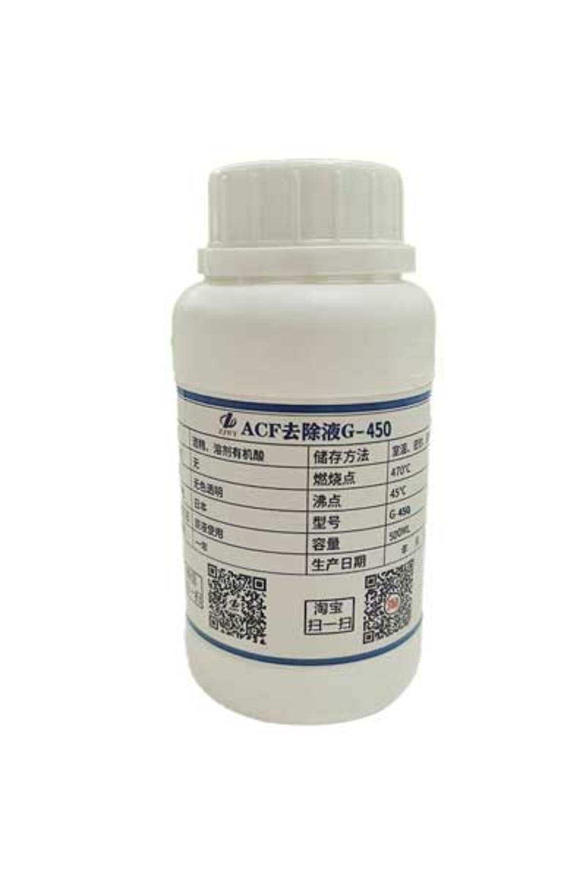 OEM G-450 - ACF*PCB TAB*COF 250ML TEMİZLEYİCİ SIVI