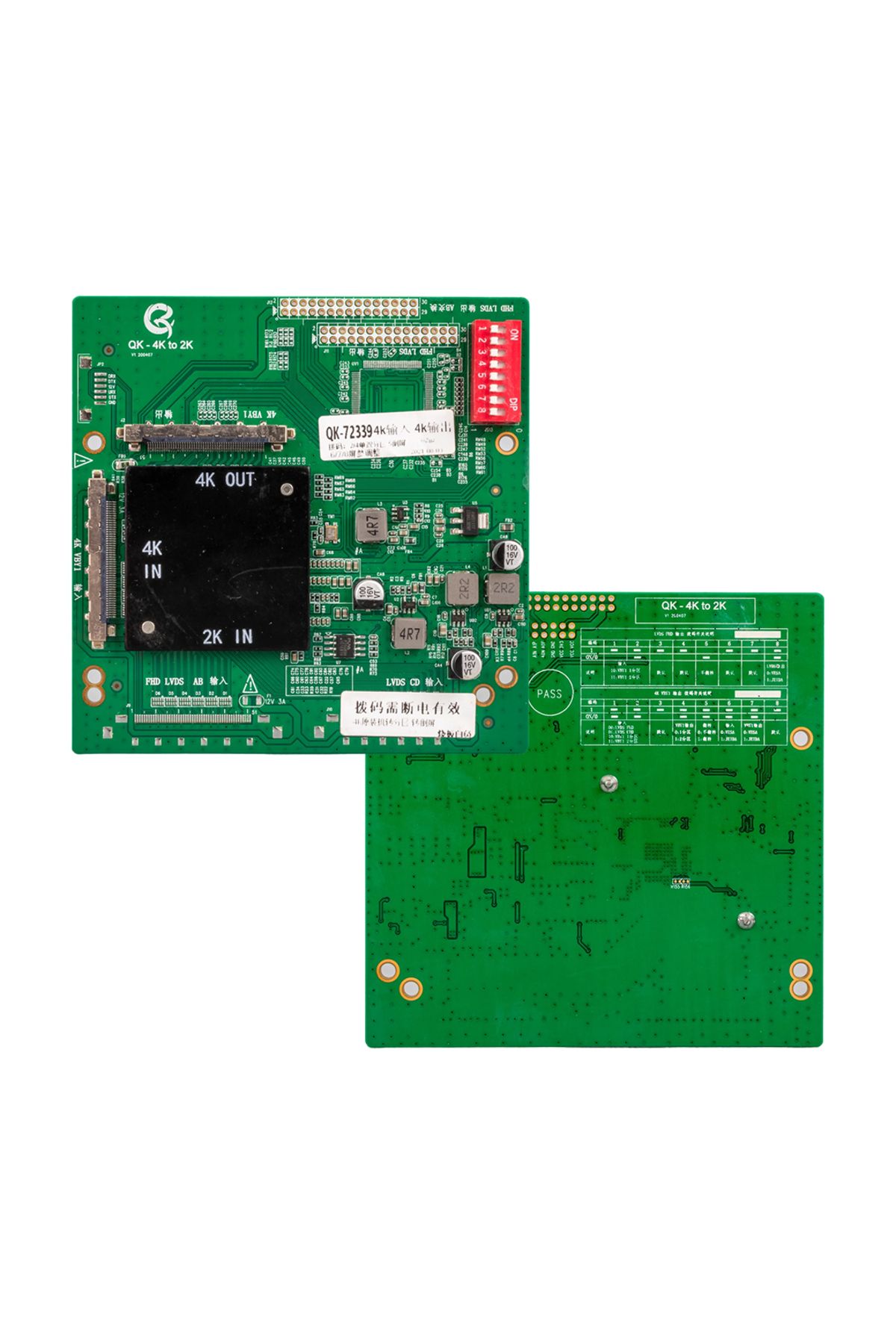 OEM LCD PANEL FLEXİ REPAİR QK 4K İN TO 2K OUT