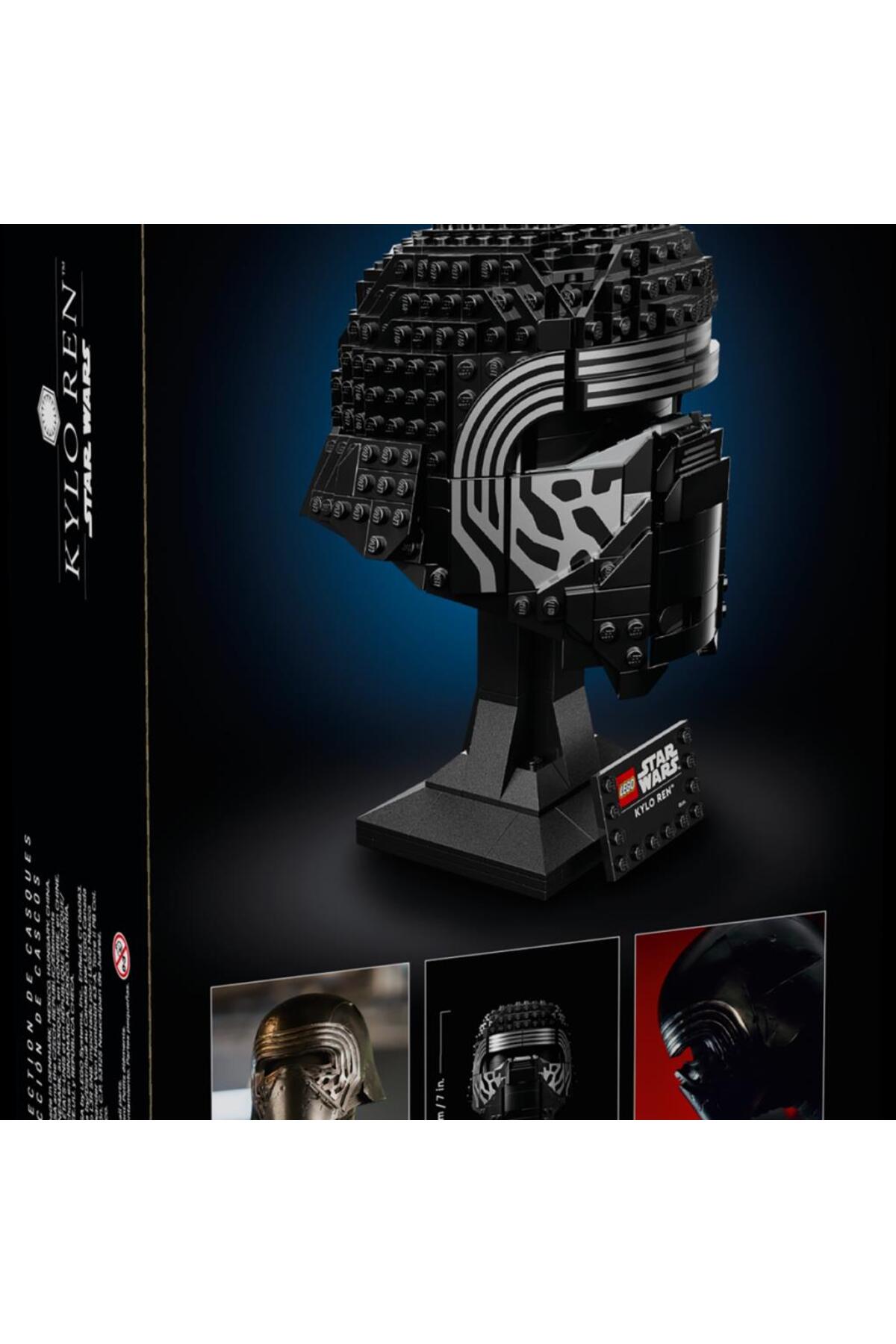 ۷۵۴۱۵ کلاه ایمنی کایلو رن™