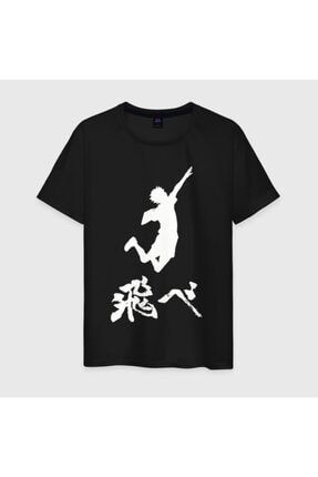 Anime Hinata Classic Siyah Unisex Tshirt Model 216 06122