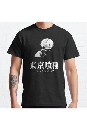 Anime Tokyo Ghoull Ken Kaneki Siyah Tişört 651 06211