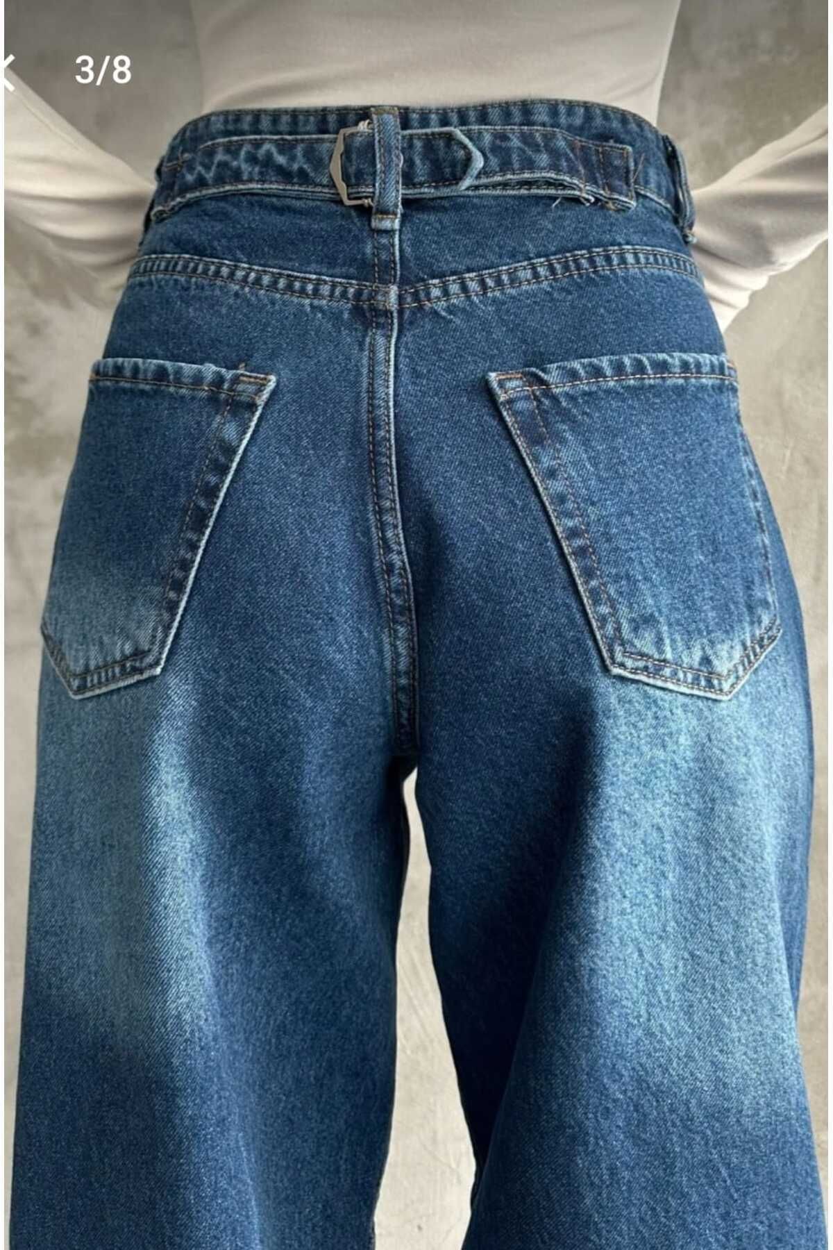 KAMİLKUNDURA Kemer Tokalı Baggy Jean