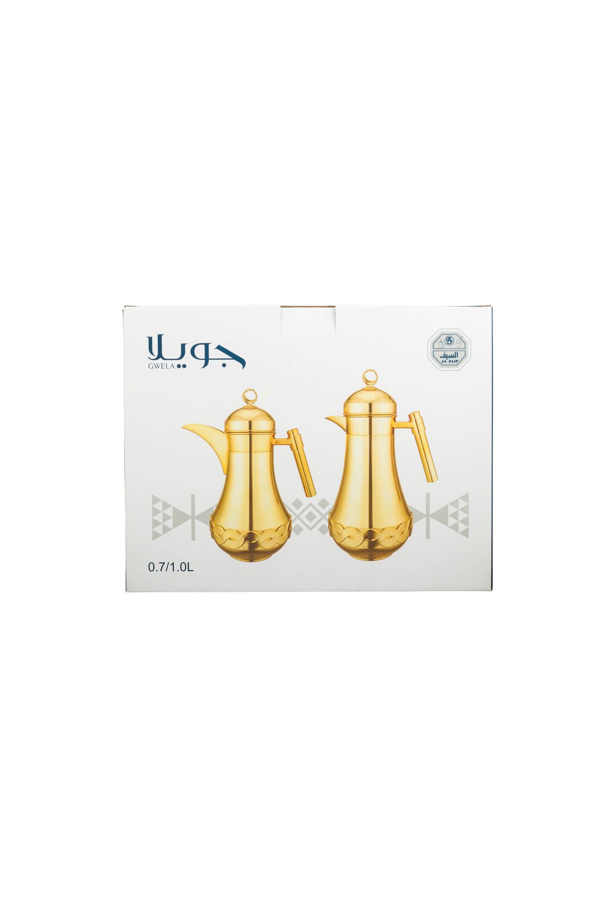 ALSAIF-Al Saif Joyla Flask Set with Elegant Silver Color 4