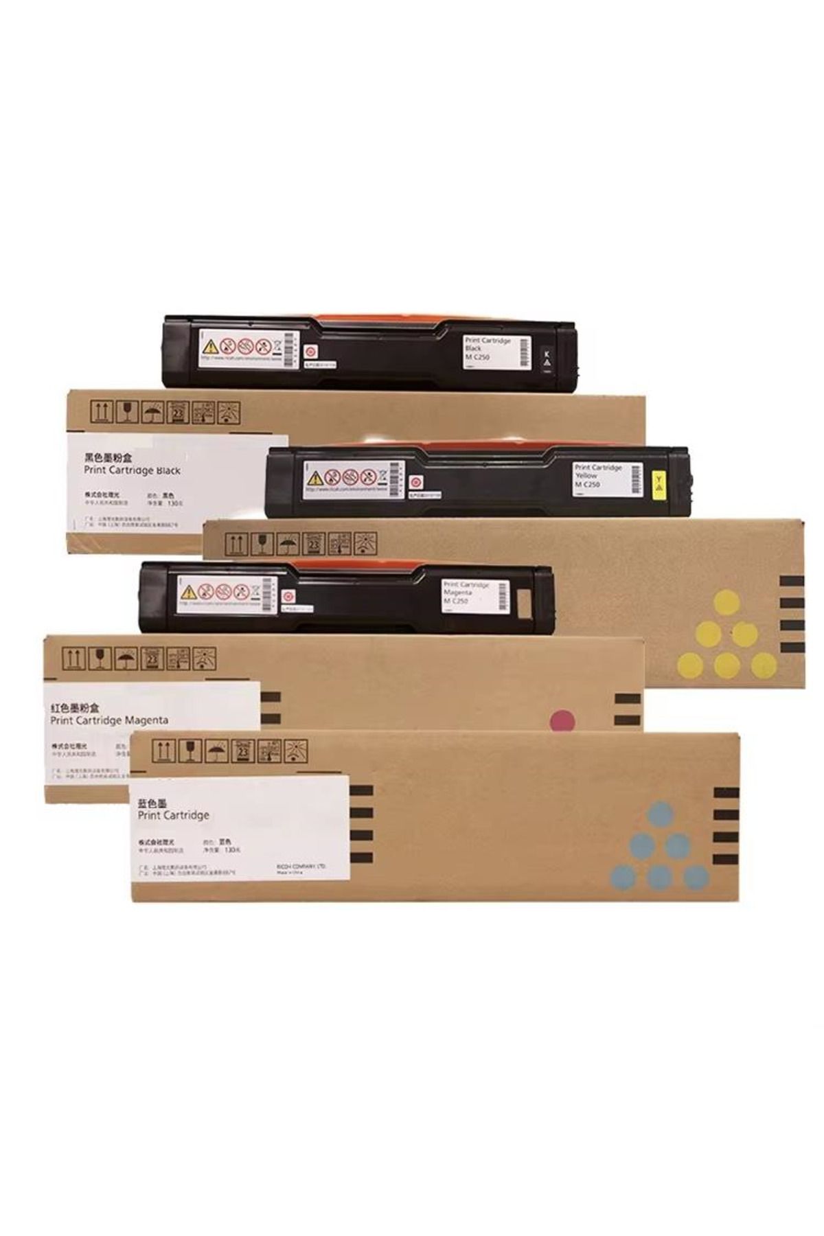 PLUSCOPY MUADİL TONER *MC250HC* -6.3K- - Sarı