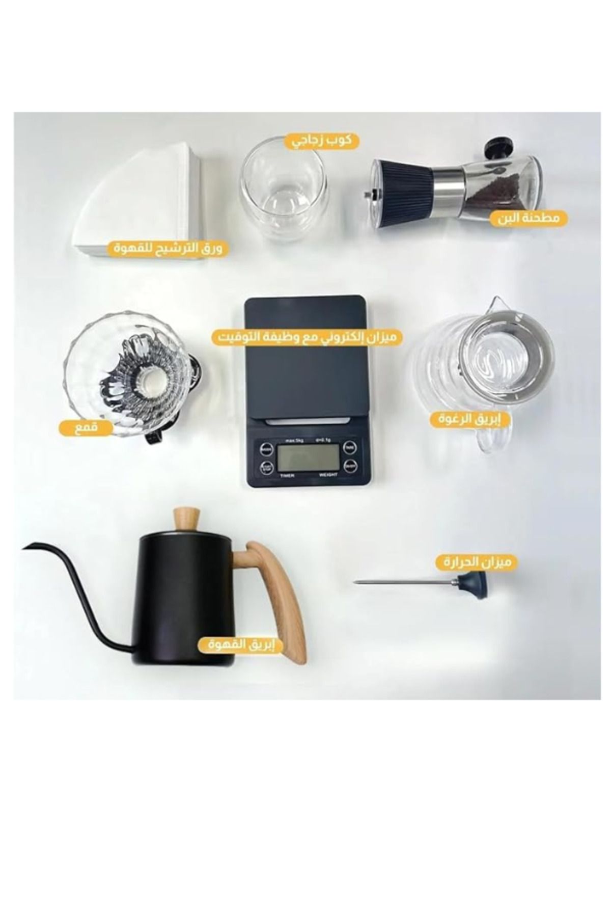 DOPPİO-Doppio V60 Set Premium Accessorie with Kettle, Dripper Scale Server 2