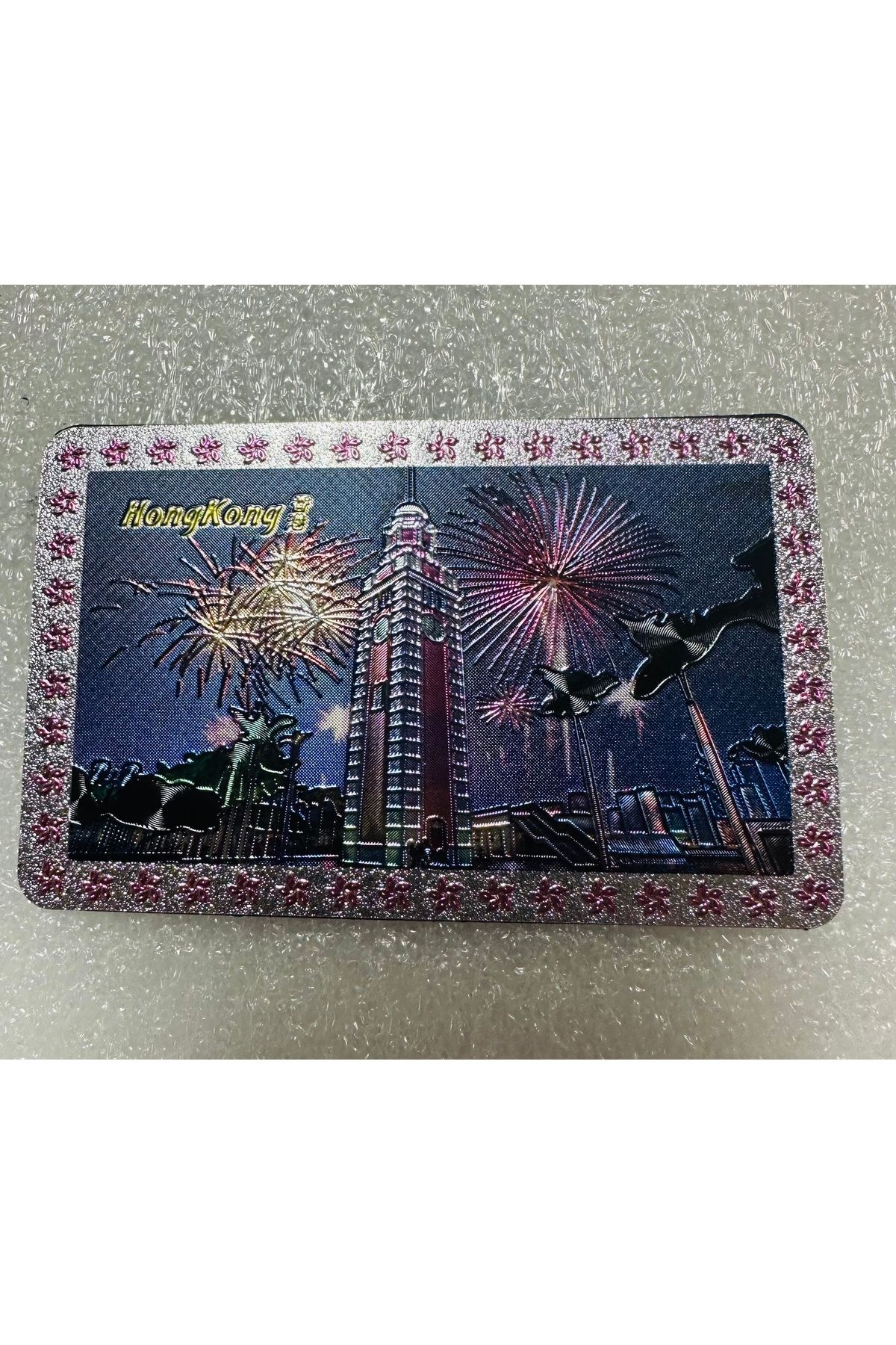 Magnetix Hong Kong koleksiyonluk plastik magnet