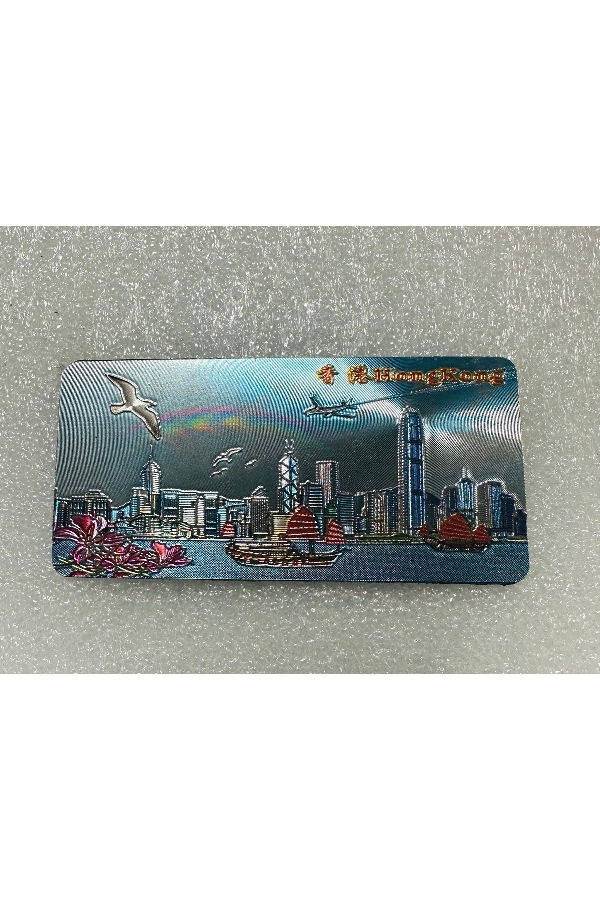Magnetix Hong Kong koleksiyonluk plastik magnet