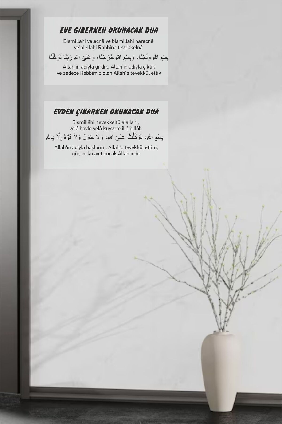 Hsn Eve Girerken ve Çıkarken Dualar Arapça Türkçe Şeffaf Etiket 7x15 cm