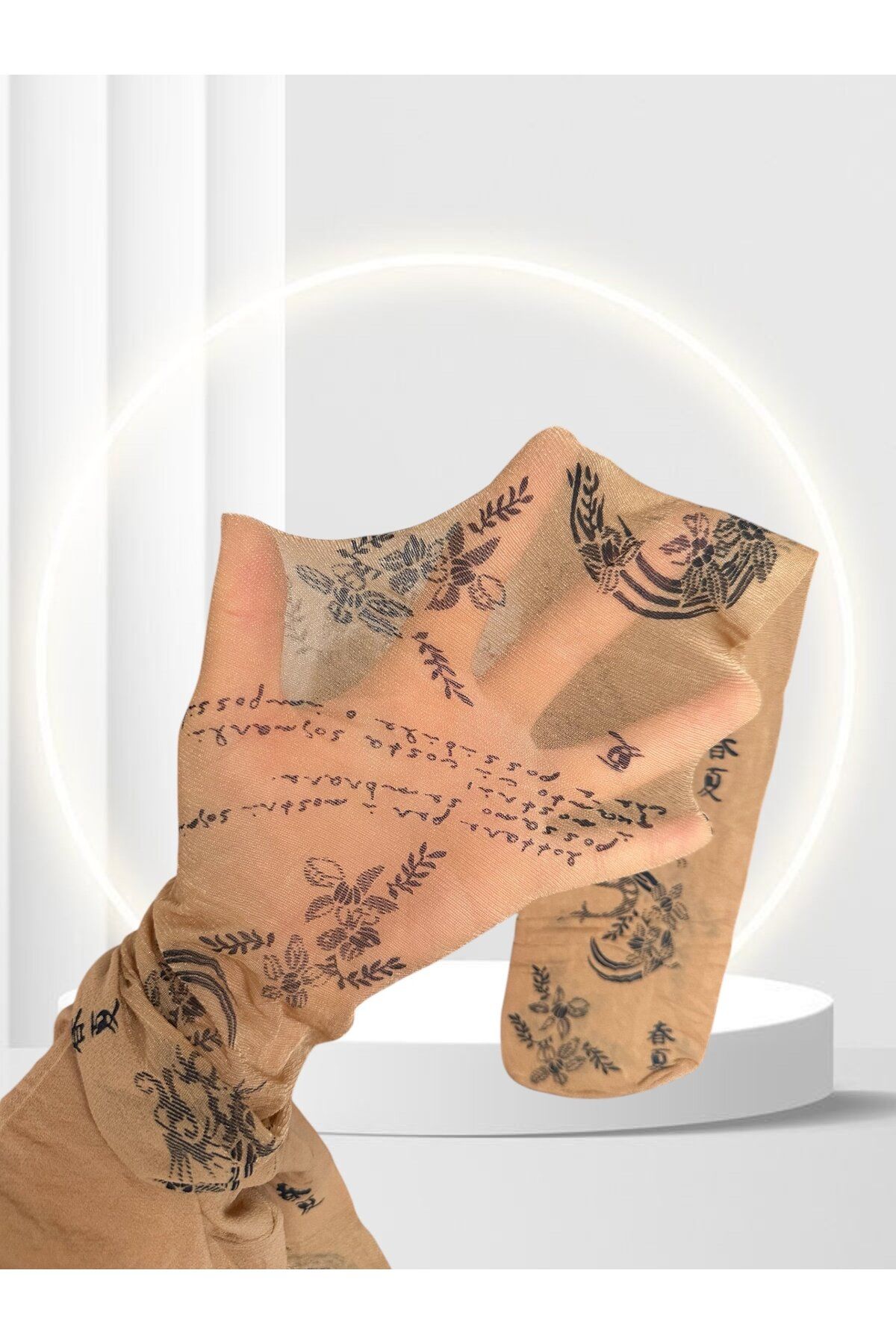 İntive Lingerie Intive Tatoo Dövme Baskılı Uzakdoğu Etnik Desenli 20 Den Desenli Ten Külotlu Çorap