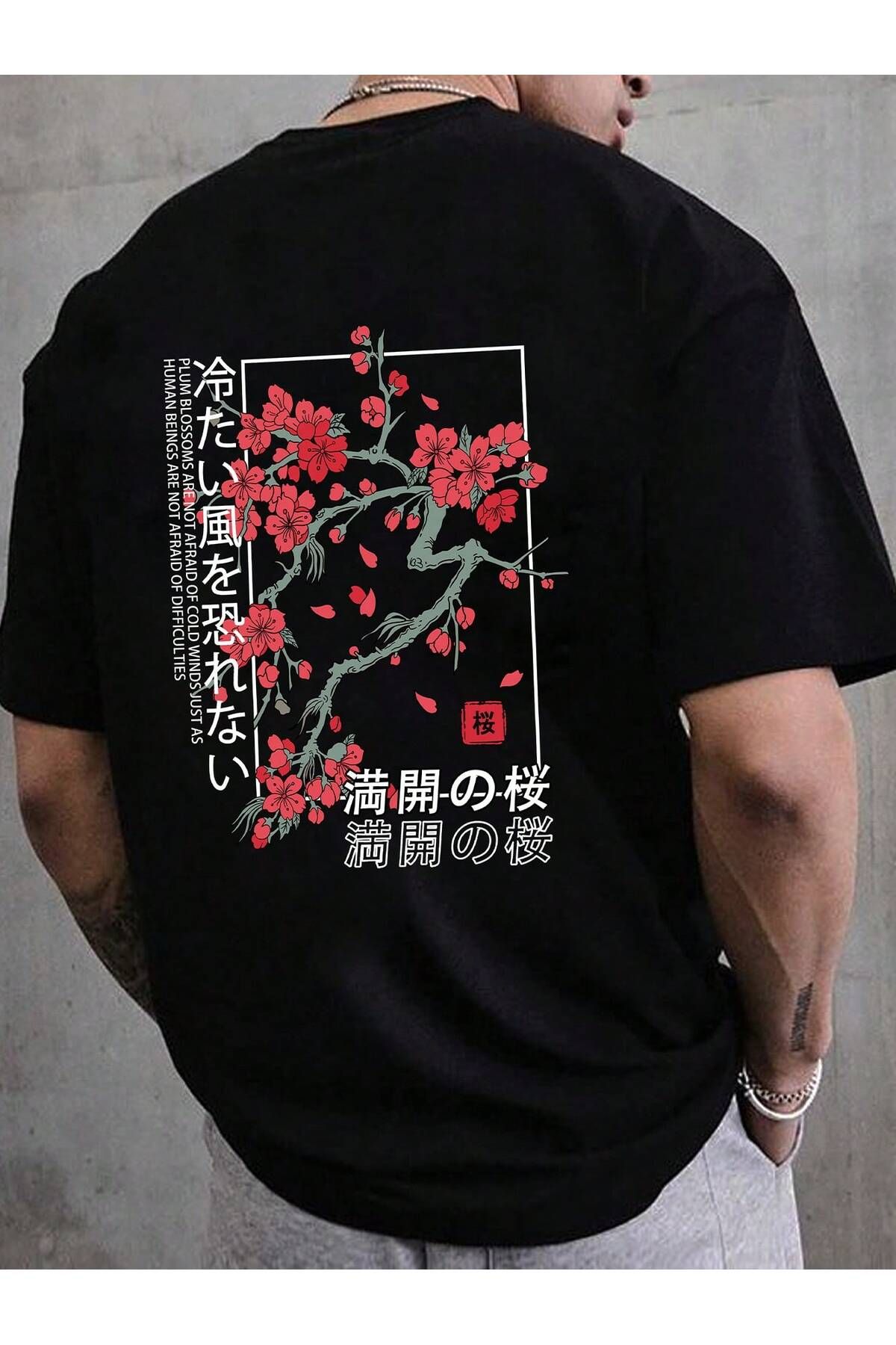 EVIus Oversize Japonic Ağaç Baskılı Bisiklet Yaka T-Shirt