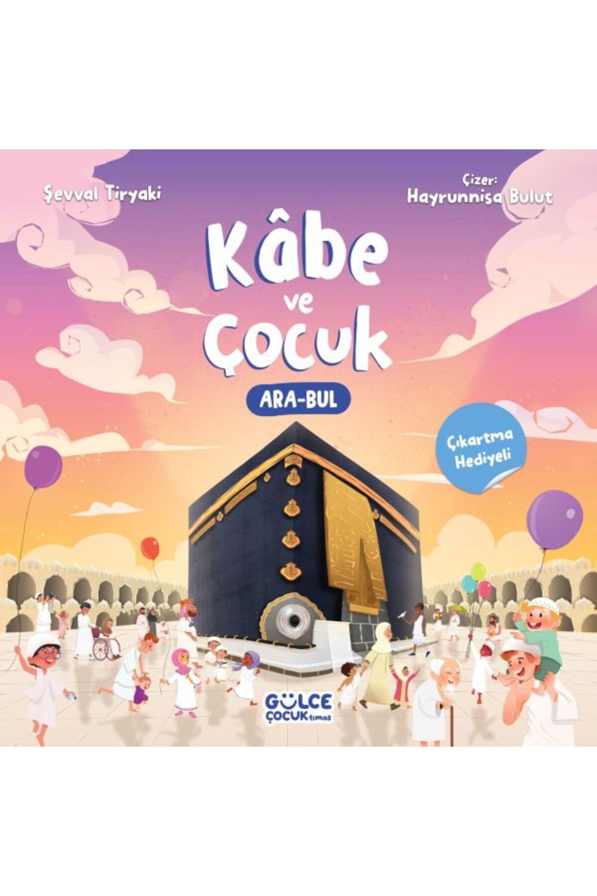 Timaş Çocuk Kâbe ve Çocuk