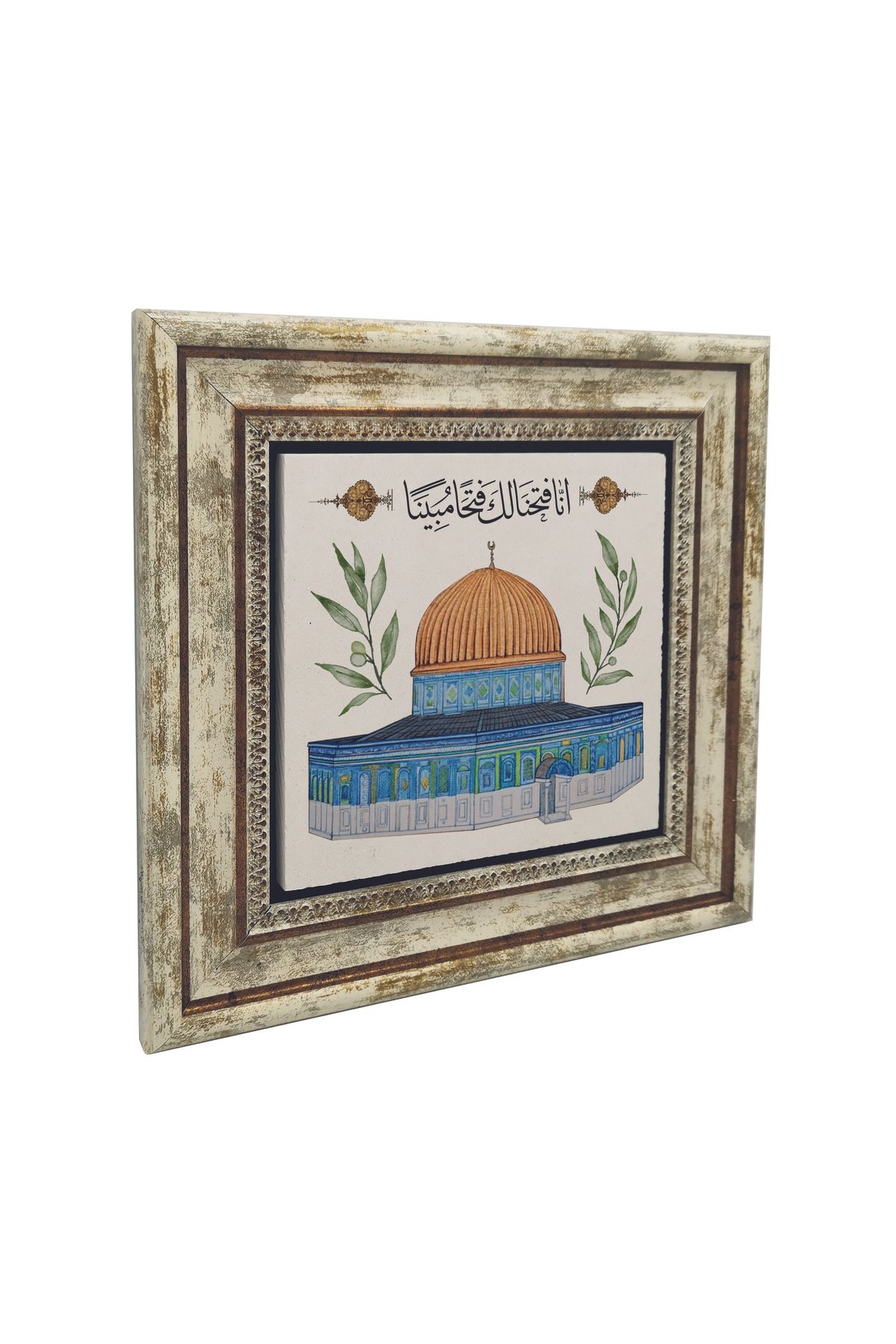 Sadrazam Kubbet-üs Sahra Kudüs -Filistin Baskılı Doğaltaş Tablo 25x25 1G-KS4